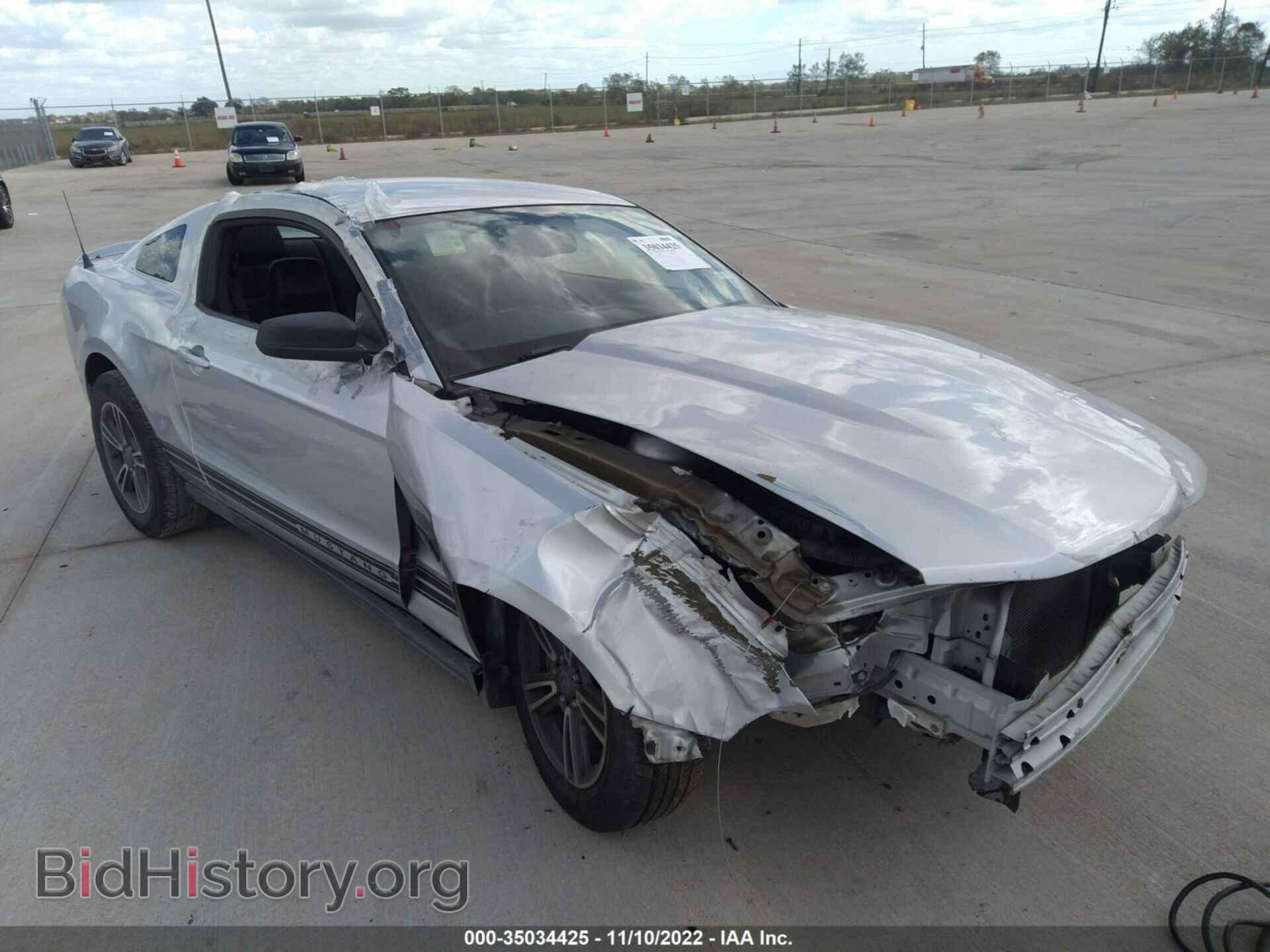 2012 FORD MUSTANG - VIN: 1ZVBP8AM2C5205537 - Фото 6