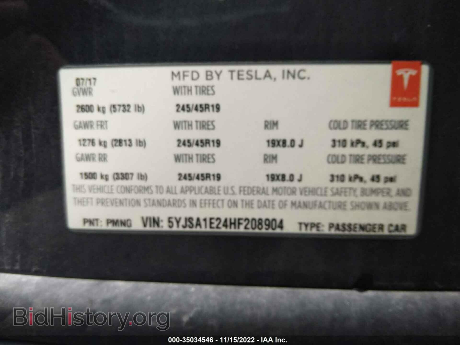 2017 TESLA MODEL S - VIN: 5YJSA1E24HF208904 - Фото 9