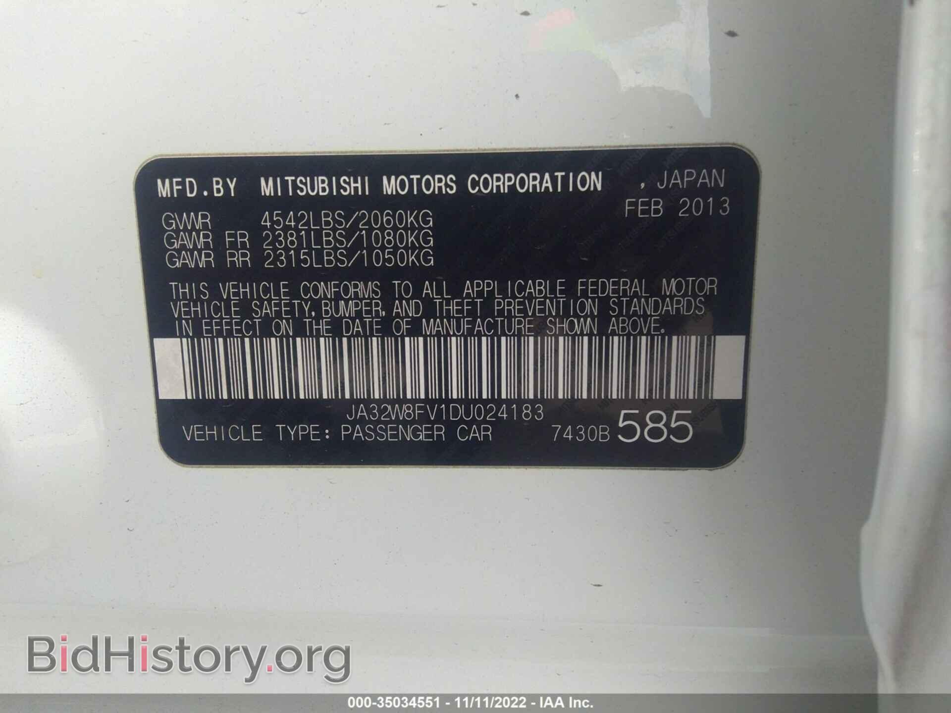 2013 MITSUBISHI LANCER EVOLUTION - VIN: JA32W8FV1DU024183 - Photo 9