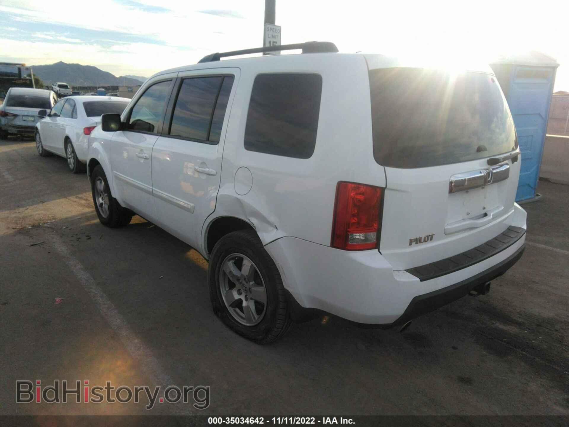 2011 HONDA PILOT - VIN: 5FNYF3H5XBB036902 - Photo 3