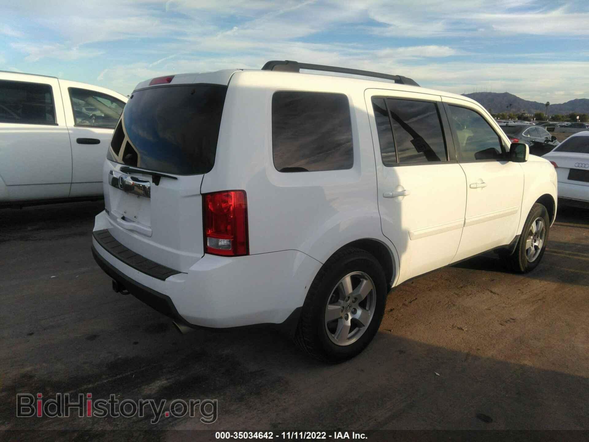 2011 HONDA PILOT - VIN: 5FNYF3H5XBB036902 - Photo 4
