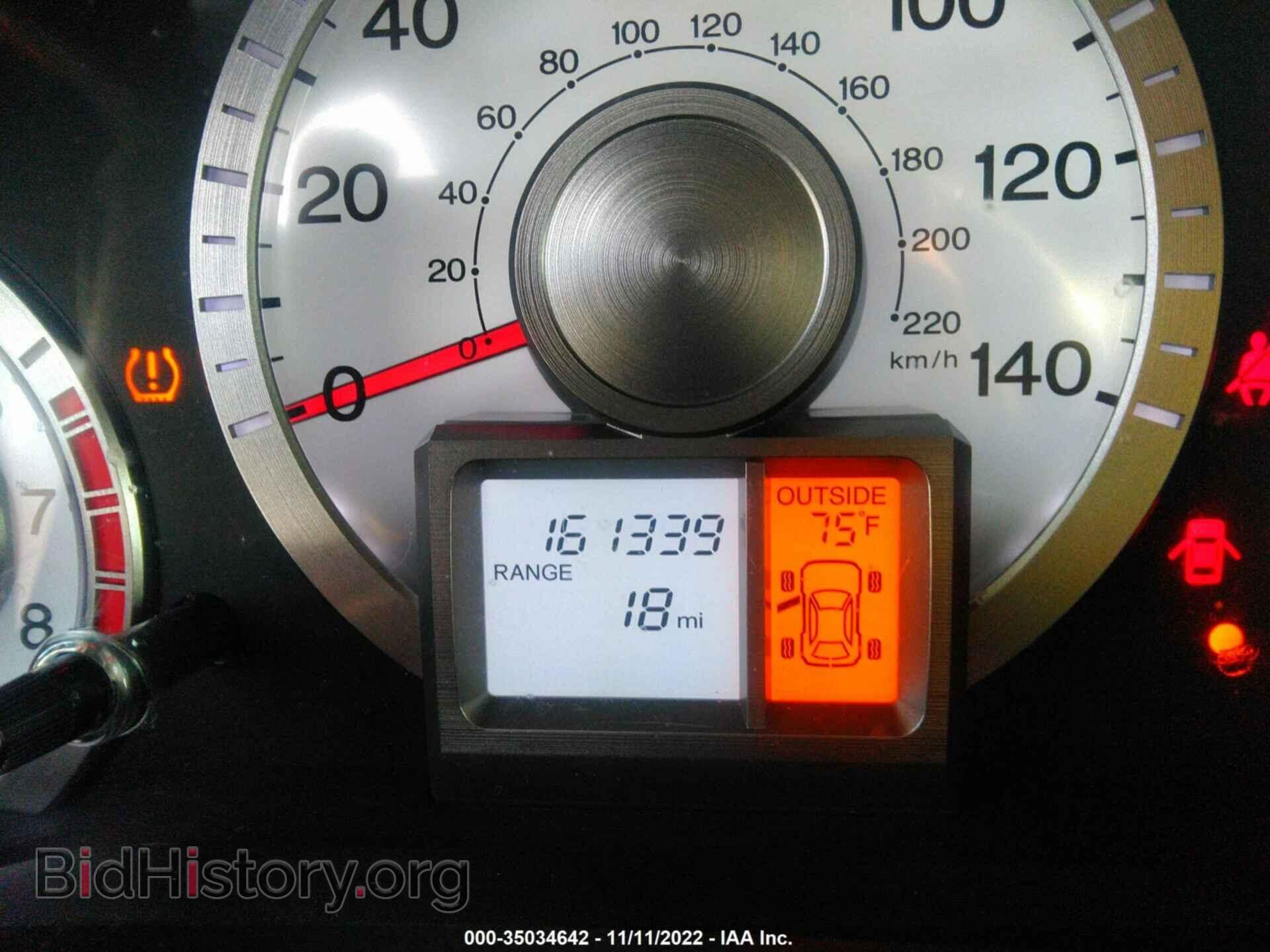 2011 HONDA PILOT - VIN: 5FNYF3H5XBB036902 - Photo 7