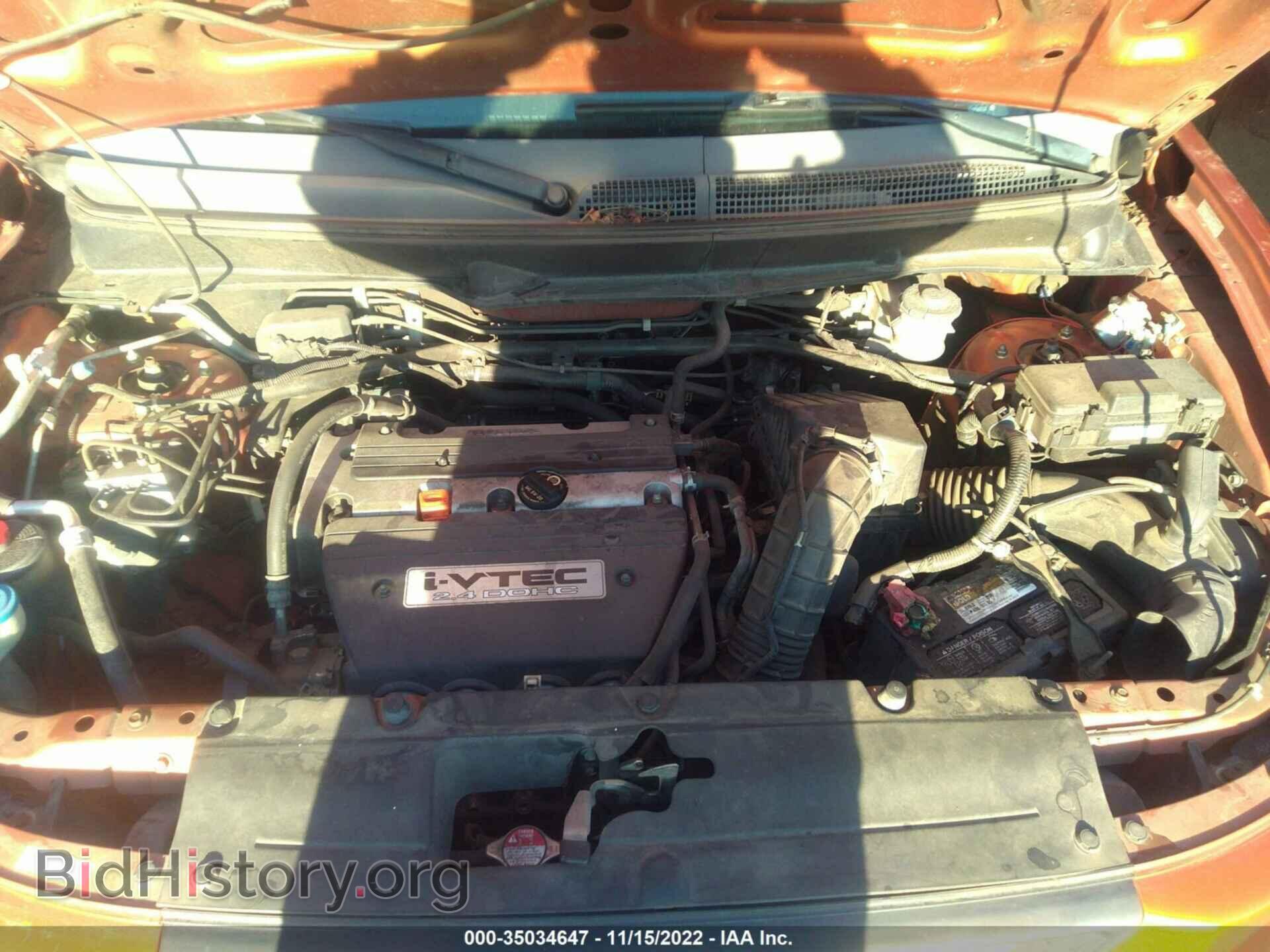 2008 HONDA ELEMENT - VIN: 5J6YH28768L006222 - Фото 10