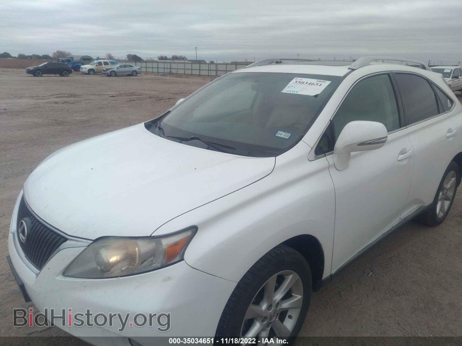 2010 LEXUS RX 350 - VIN: 2T2ZK1BA3AC005189 - Фото 6