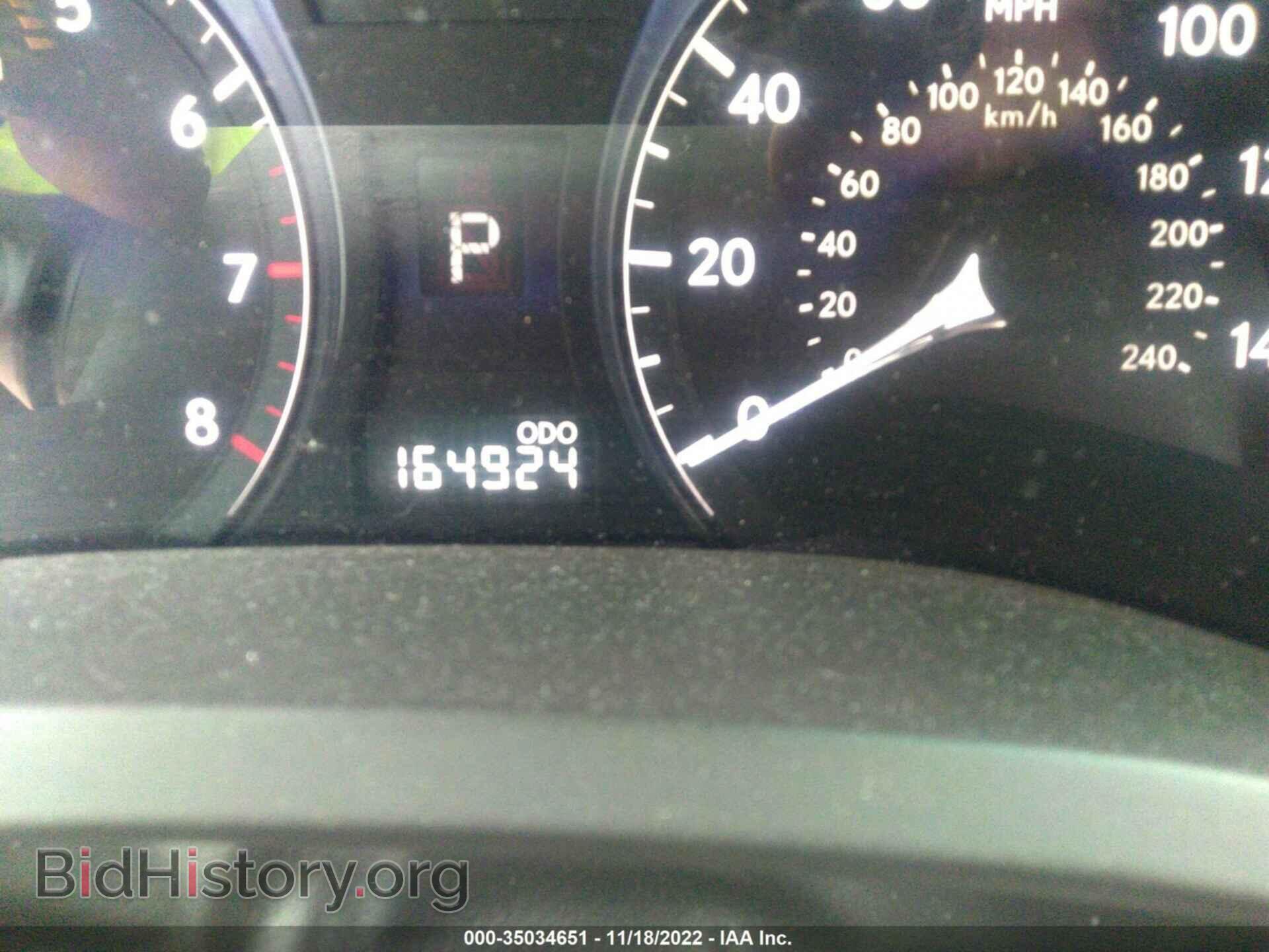 2010 LEXUS RX 350 - VIN: 2T2ZK1BA3AC005189 - Фото 7