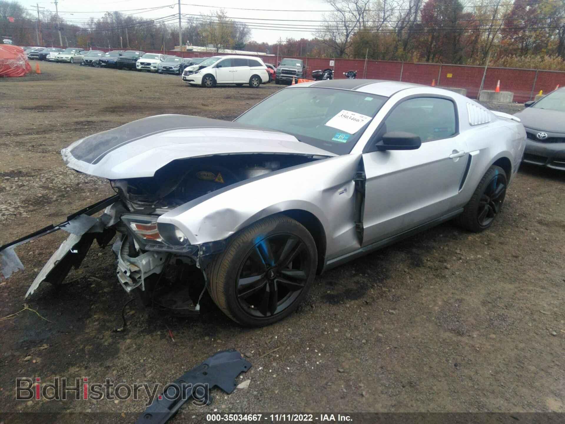 2011 FORD MUSTANG - VIN: 1ZVBP8AM2B5151638 - Фото 2