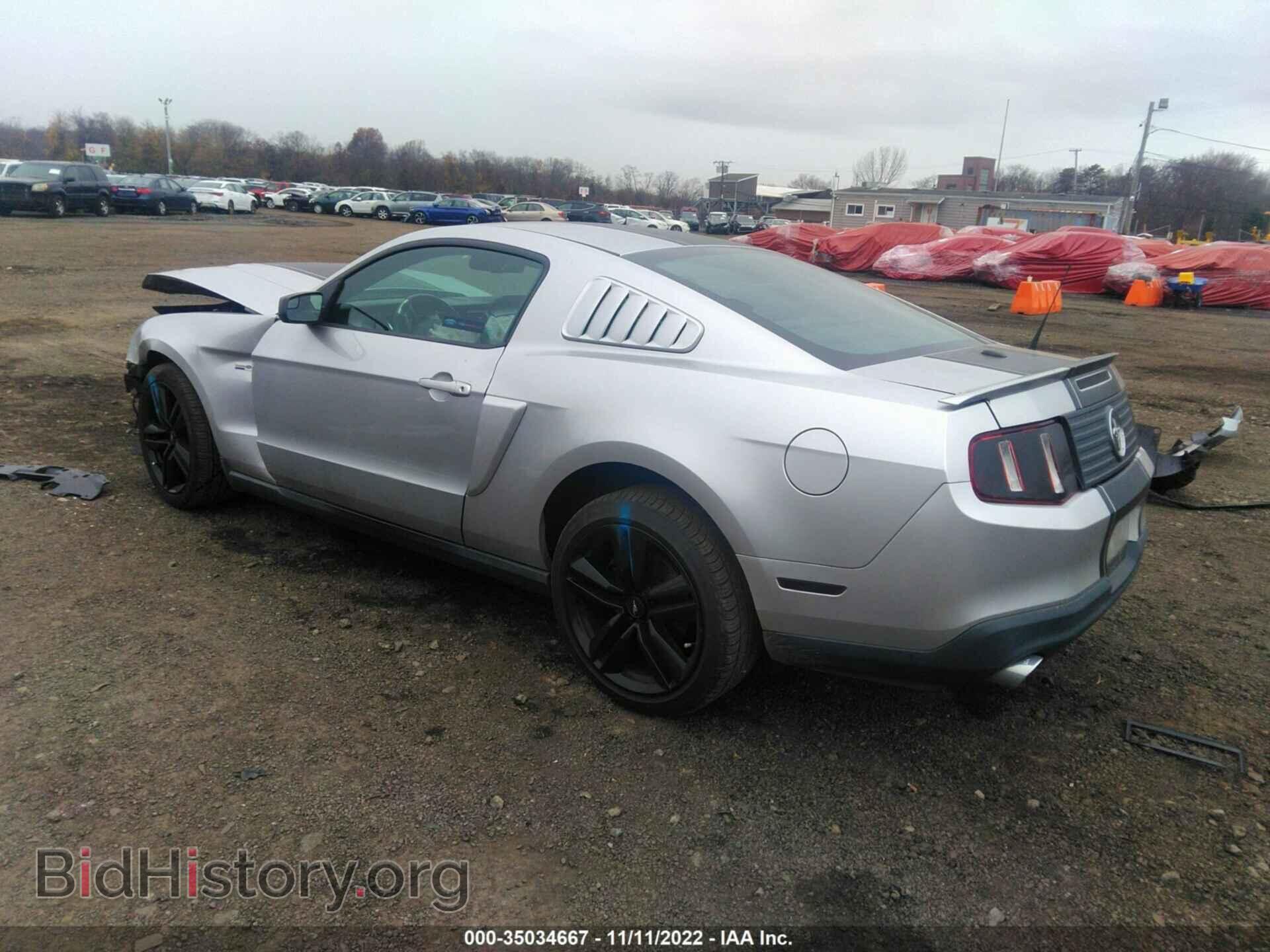 2011 FORD MUSTANG - VIN: 1ZVBP8AM2B5151638 - Фото 3