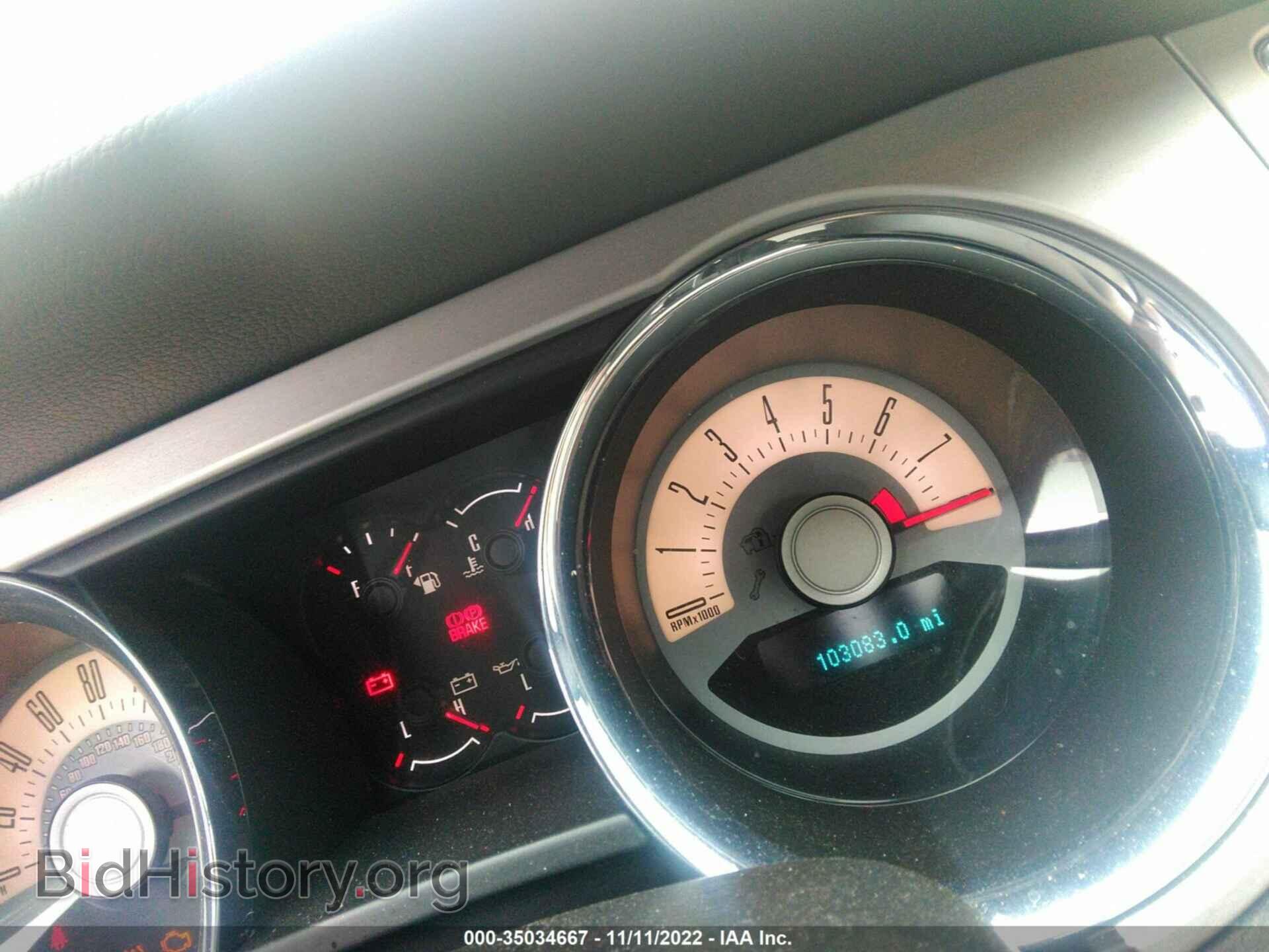 2011 FORD MUSTANG - VIN: 1ZVBP8AM2B5151638 - Фото 7