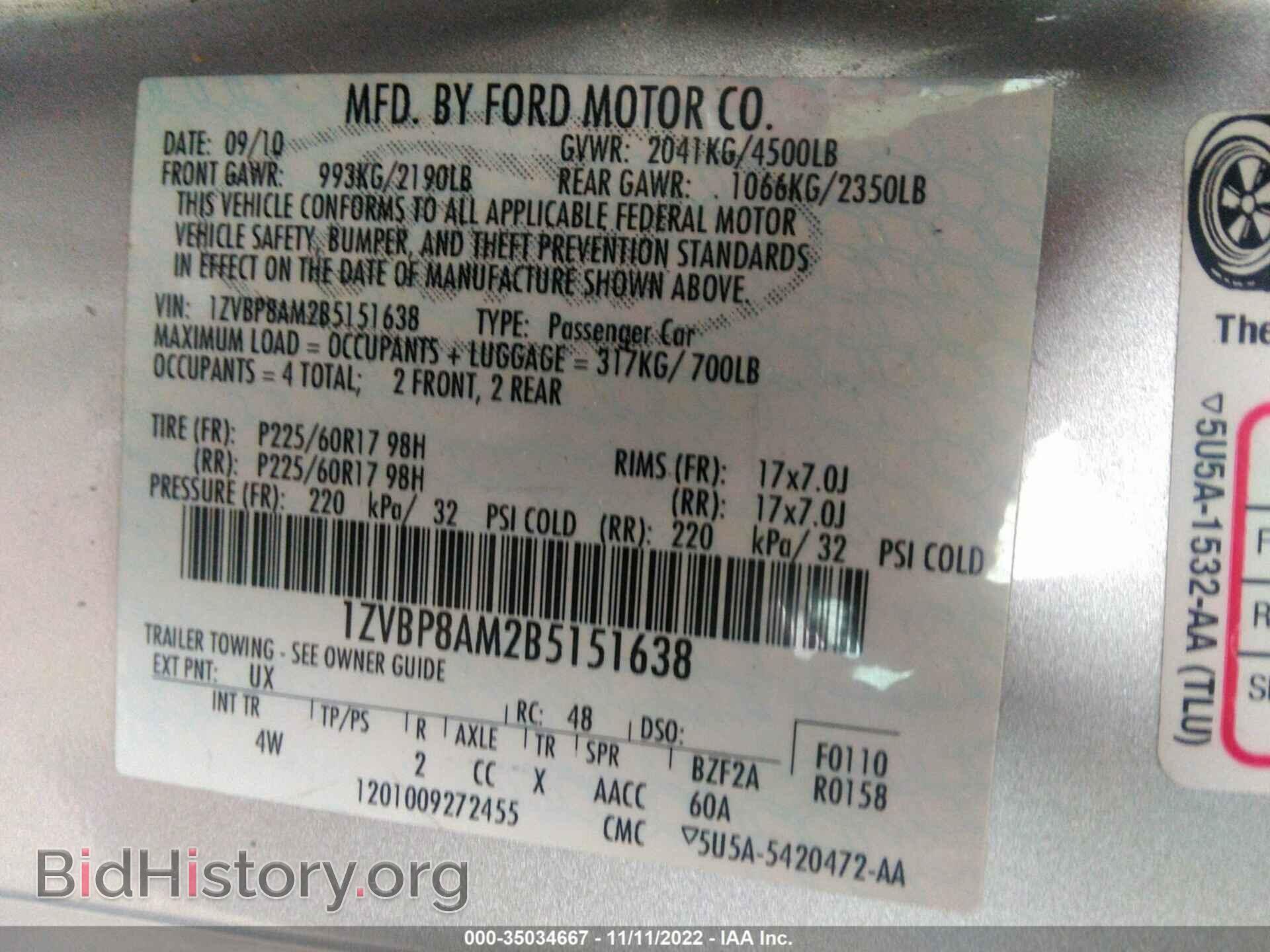 2011 FORD MUSTANG - VIN: 1ZVBP8AM2B5151638 - Фото 9