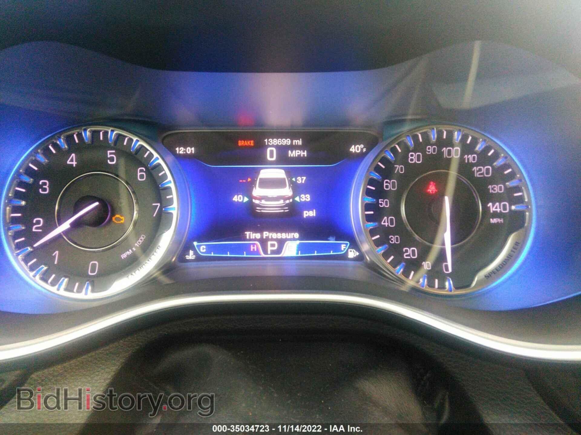 2015 CHRYSLER 200 - VIN: 1C3CCCCB7FN644985 - Фото 7