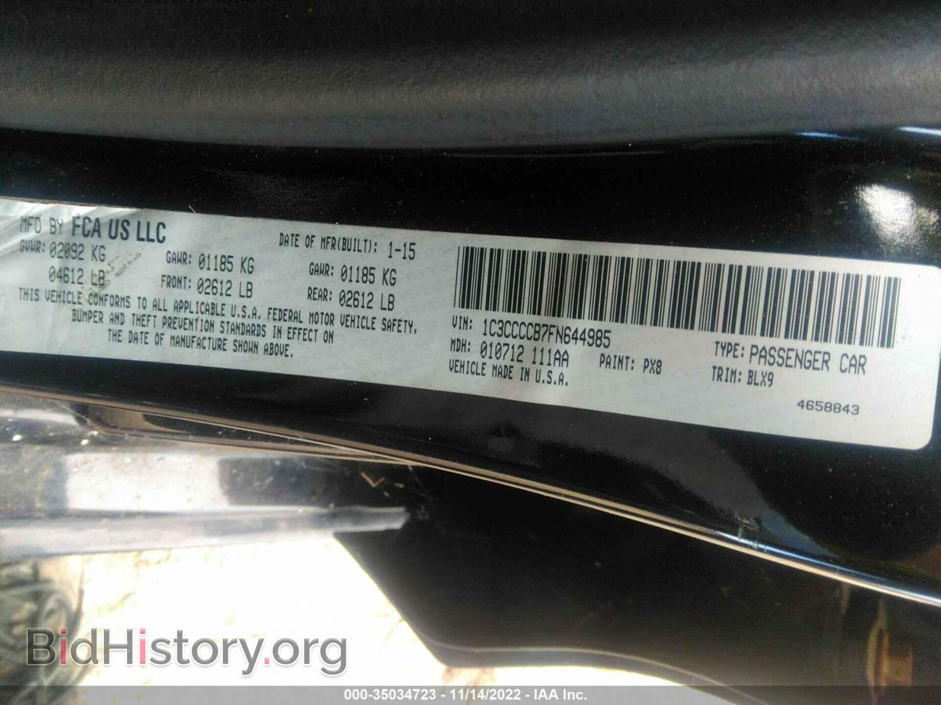 2015 CHRYSLER 200 - VIN: 1C3CCCCB7FN644985 - Фото 9