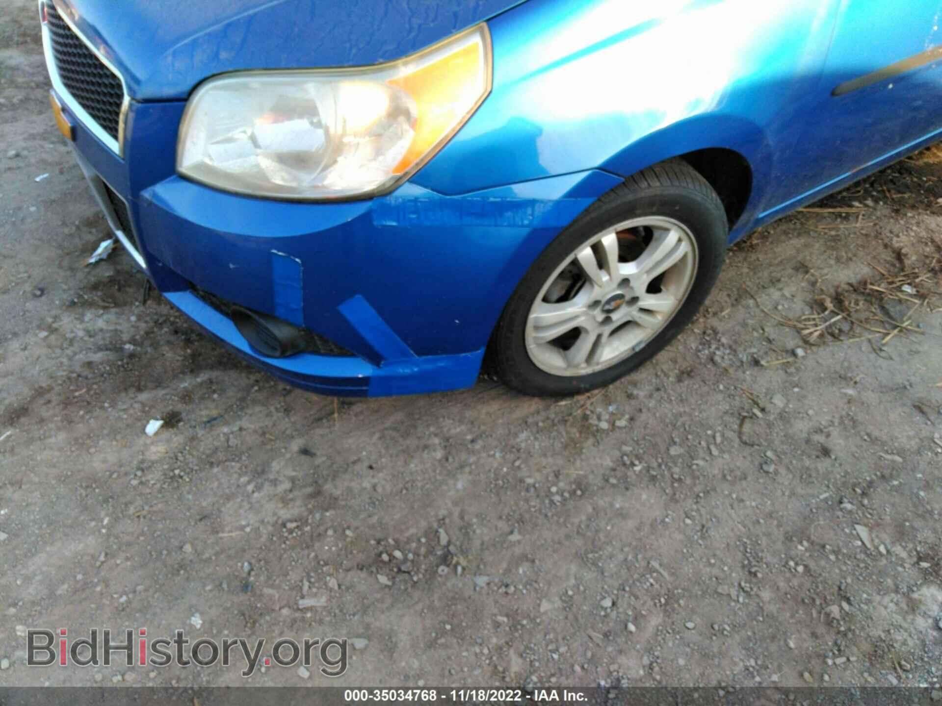 2011 CHEVROLET AVEO - VIN: KL1TD6DE3BB136485 - Фото 6