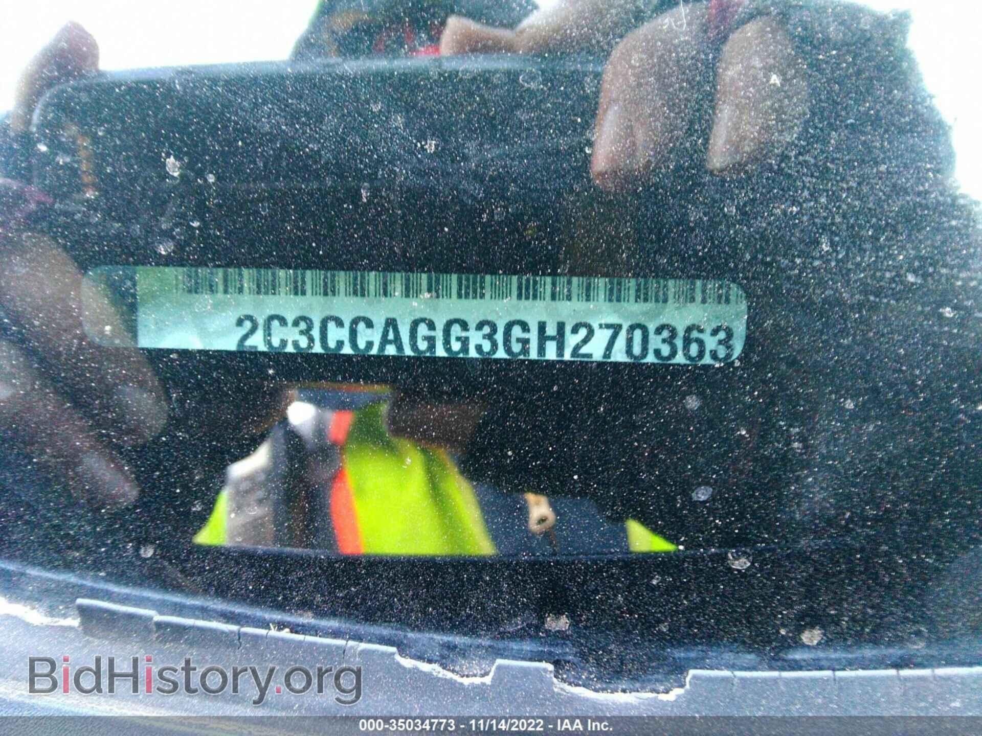 2016 CHRYSLER 300 - VIN: 2C3CCAGG3GH270363 - Фото 9