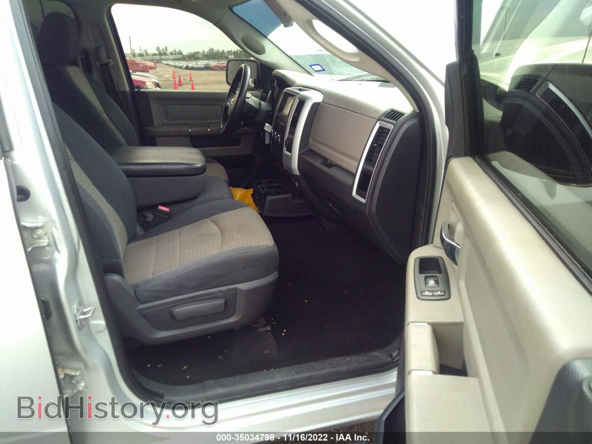 2009 DODGE RAM 1500 - VIN: 1D3HB13T99S747064 - Фото 5