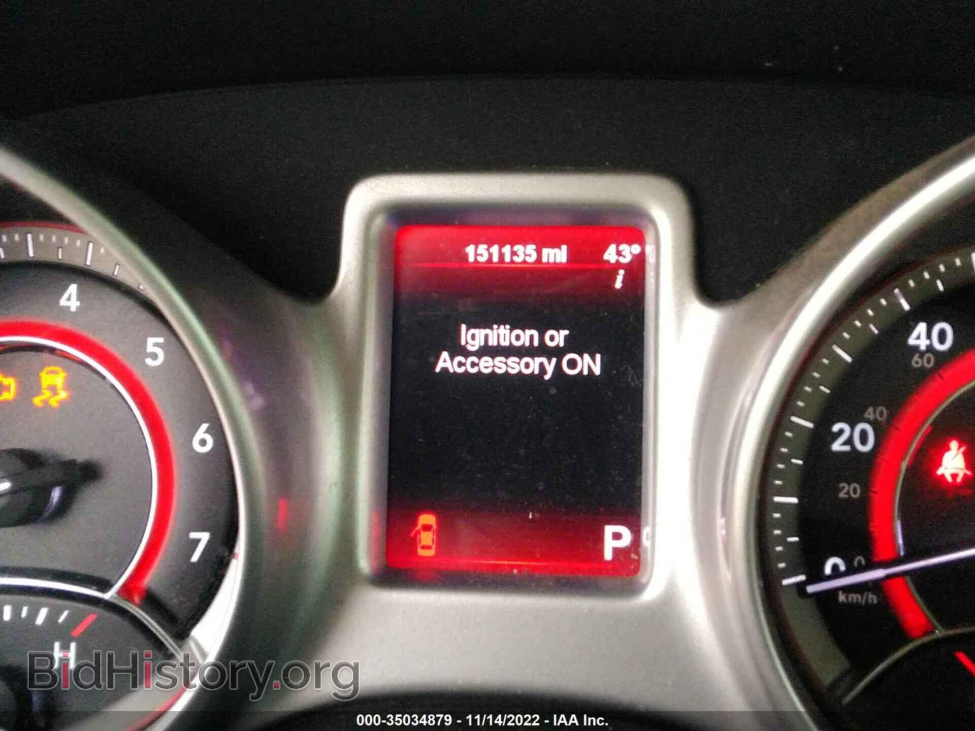 2012 DODGE JOURNEY - VIN: 3C4PDCAB5CT234808 - Фото 7