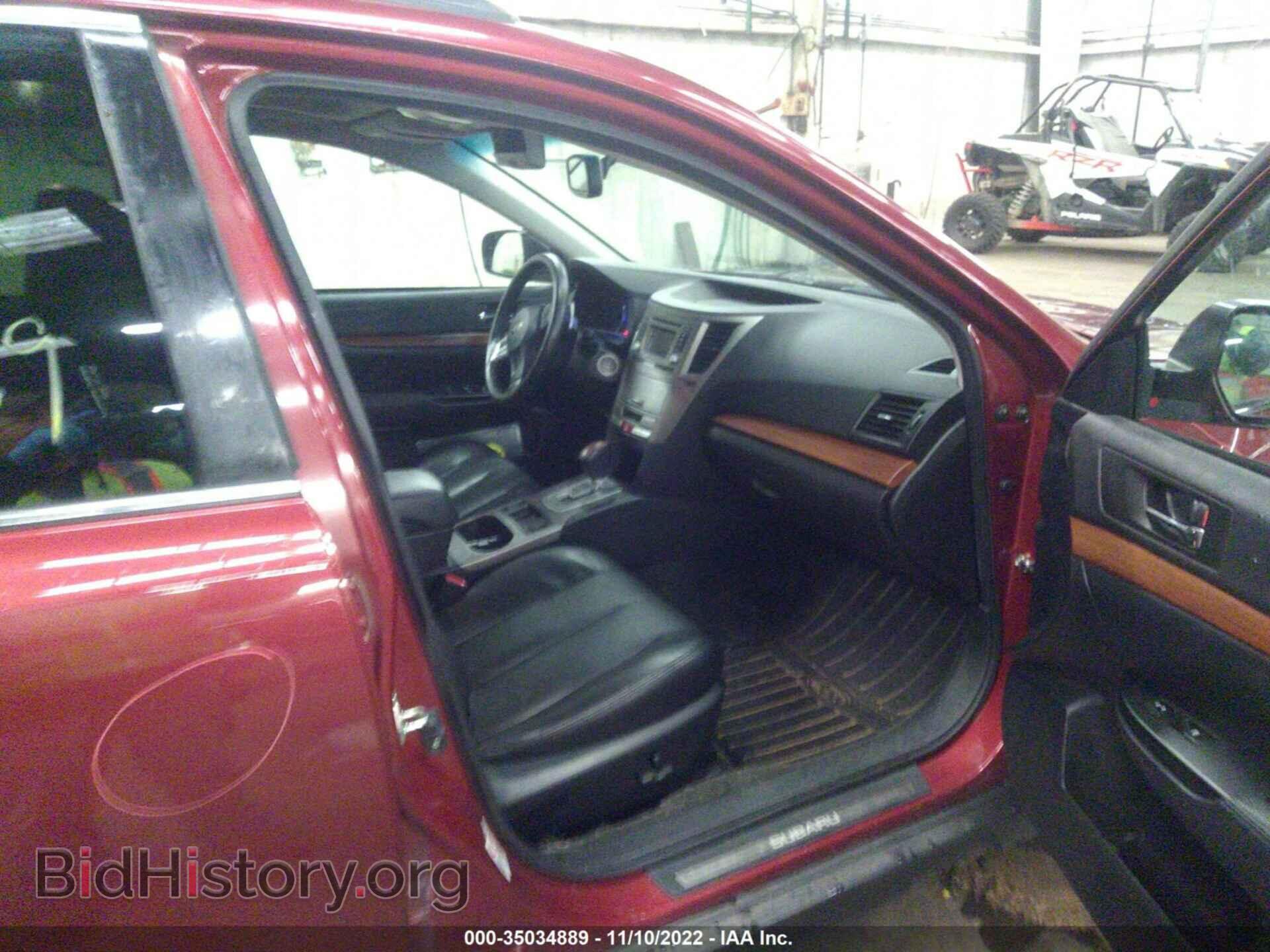 2014 SUBARU OUTBACK - VIN: 4S4BRCLC8E3320030 - Фото 5