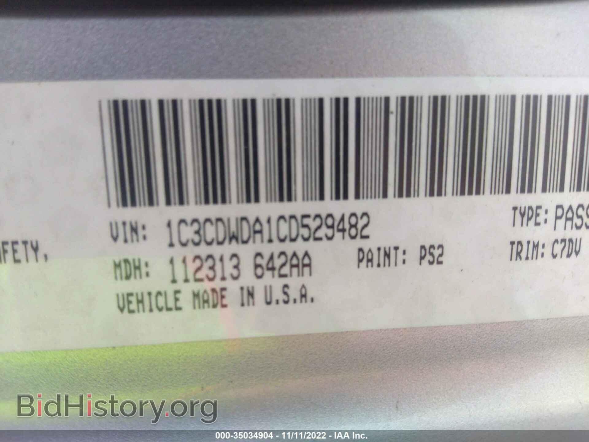 2012 DODGE CALIBER - VIN: 1C3CDWDA1CD529482 - Photo 9