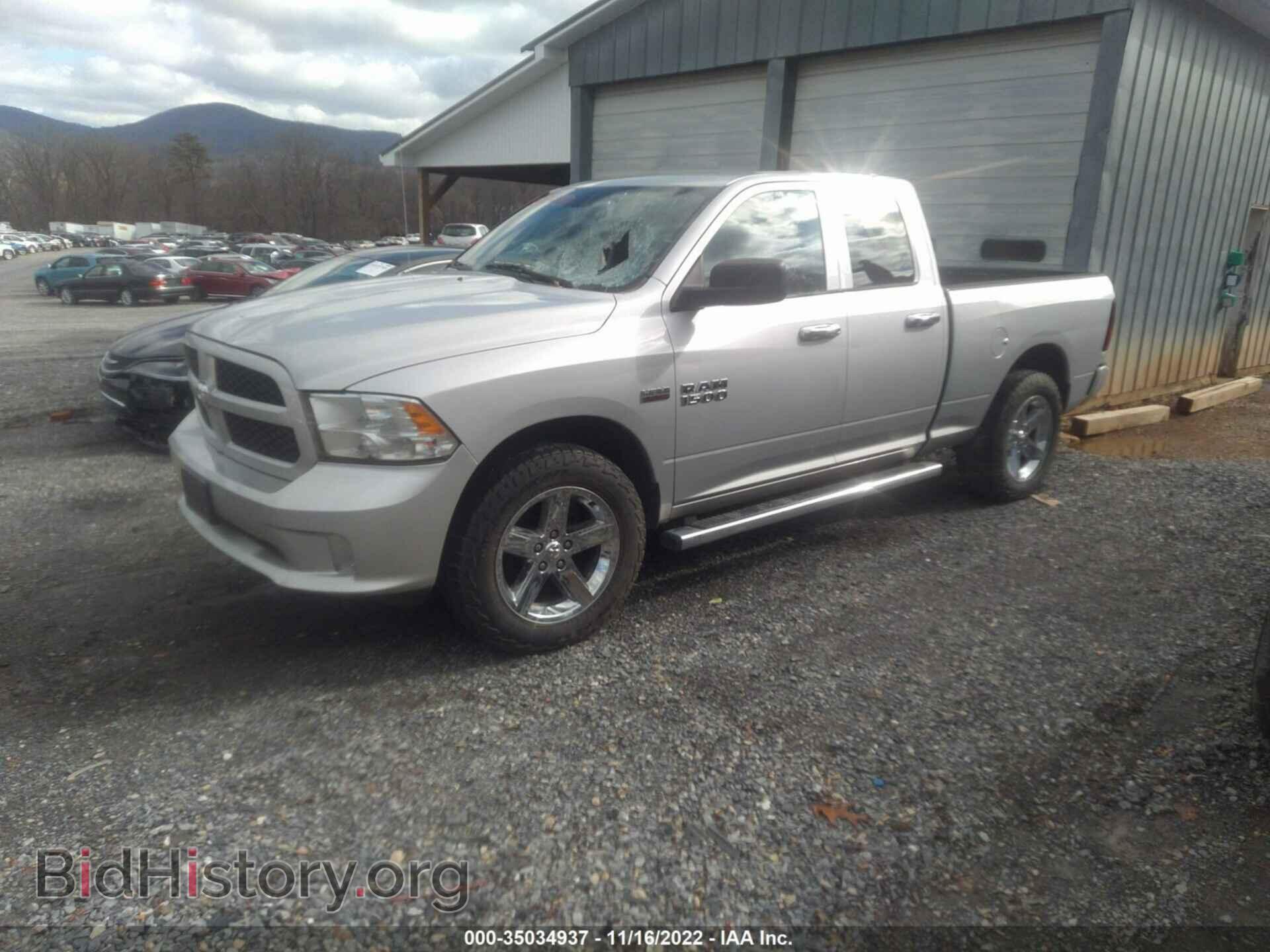 2013 RAM 1500 - VIN: 1C6RR7FT7DS525601 - Фото 2