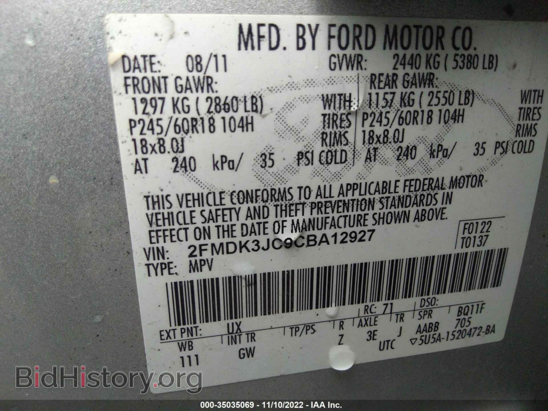 2012 FORD EDGE - VIN: 2FMDK3JC9CBA12927 - Photo 9