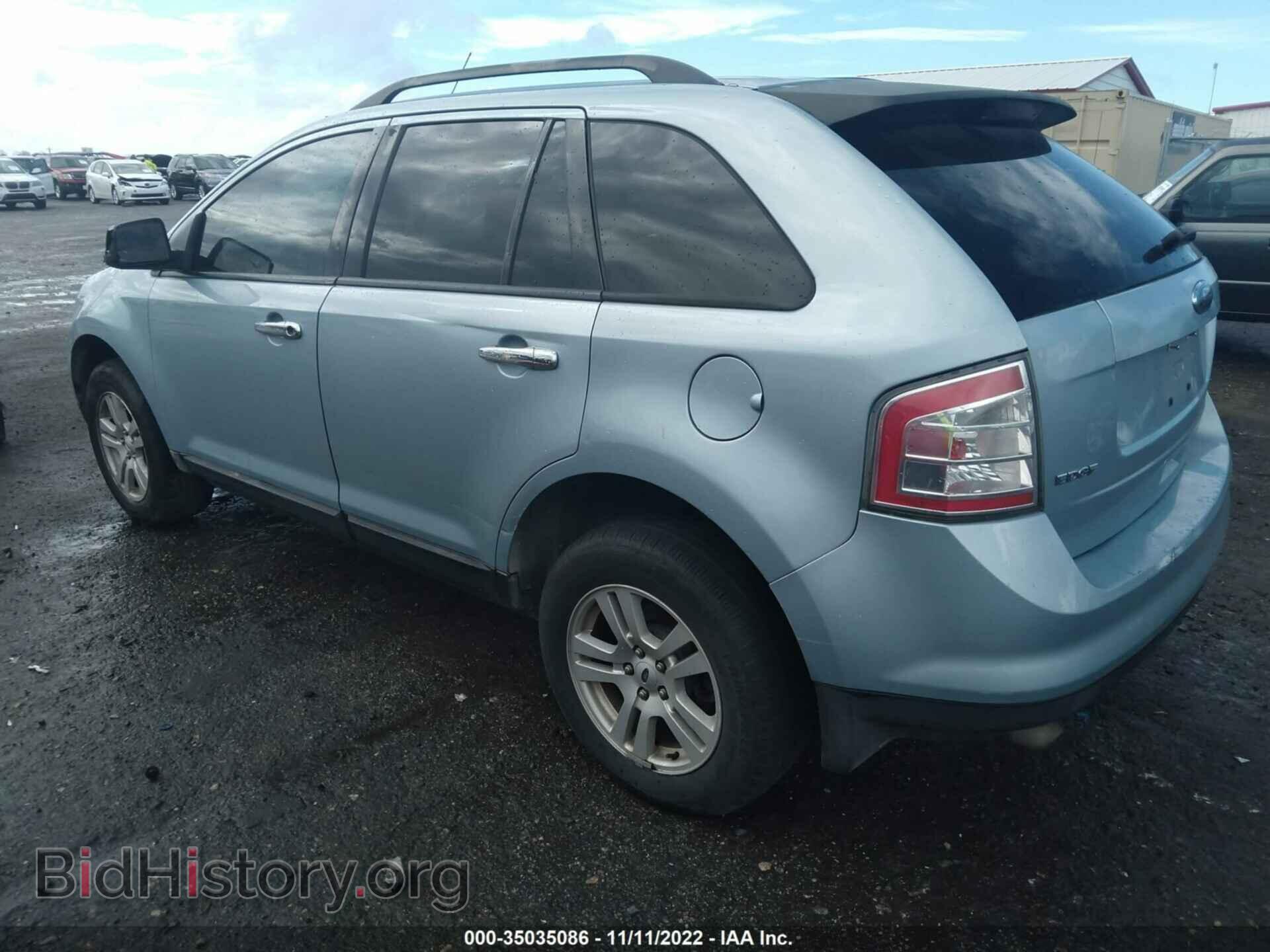 2008 FORD EDGE - VIN: 2FMDK36C18BB38408 - Фото 3