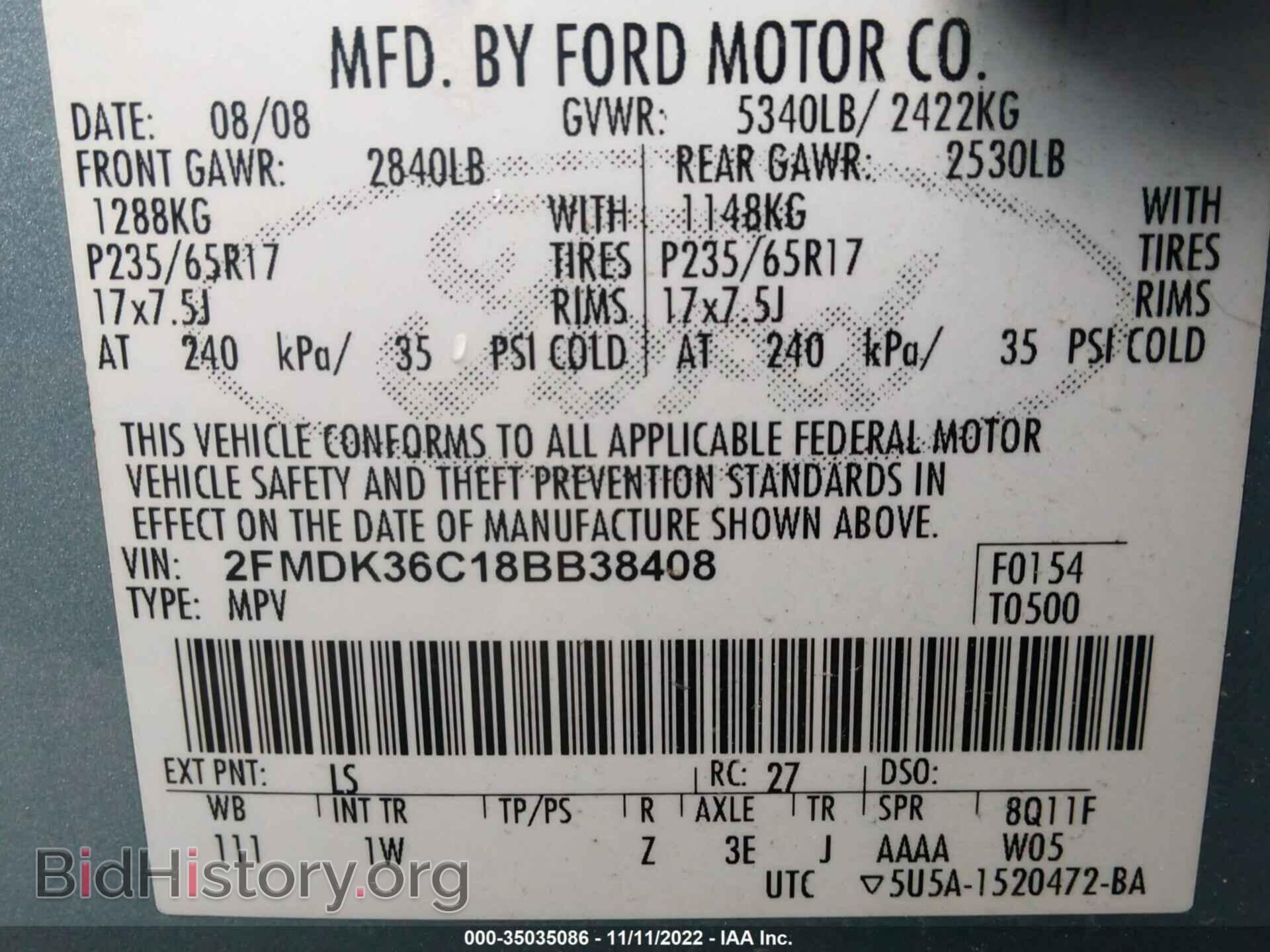 2008 FORD EDGE - VIN: 2FMDK36C18BB38408 - Фото 9