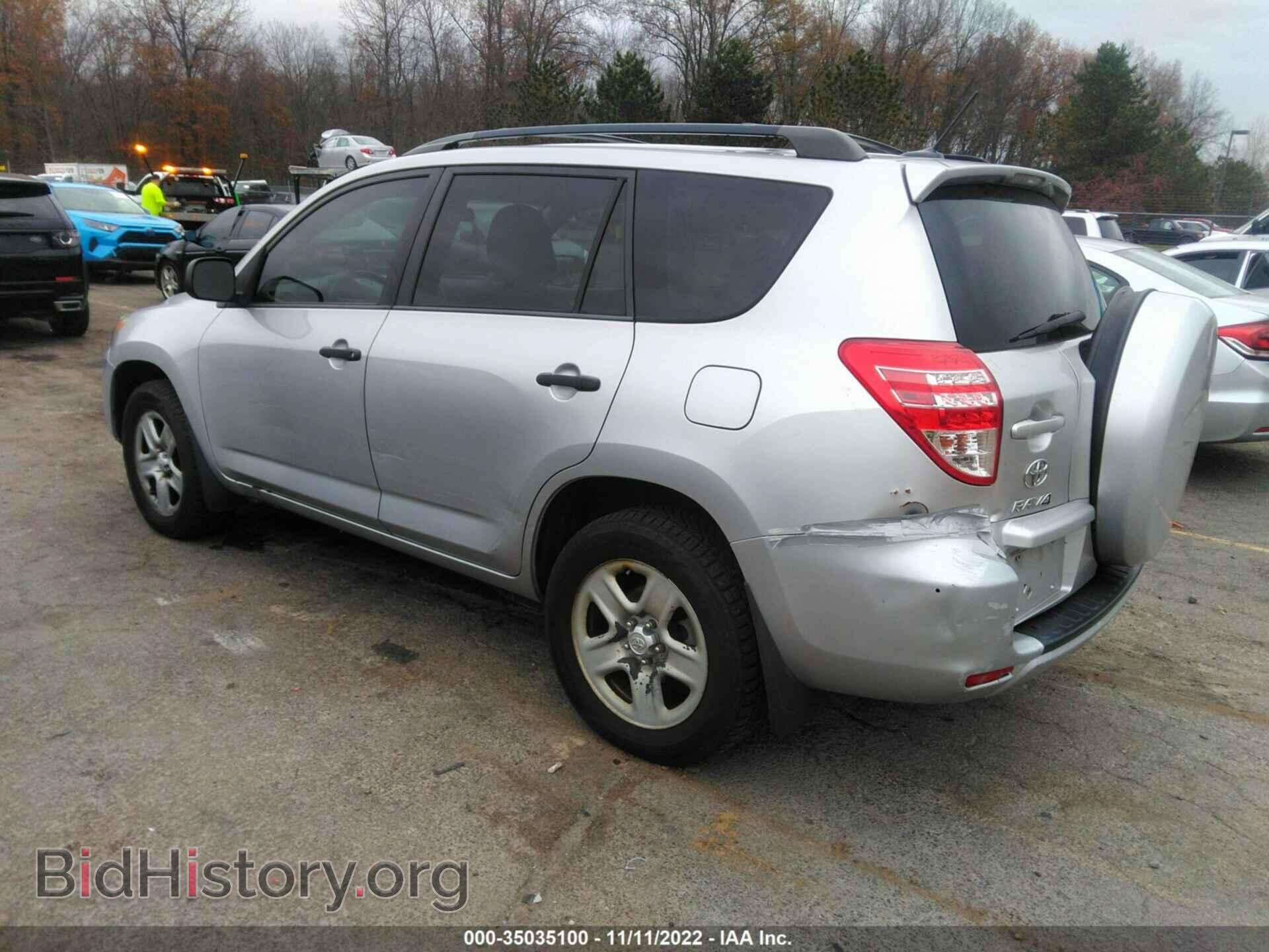 2012 TOYOTA RAV4 - VIN: 2T3BF4DV3CW222925 - Фото 3