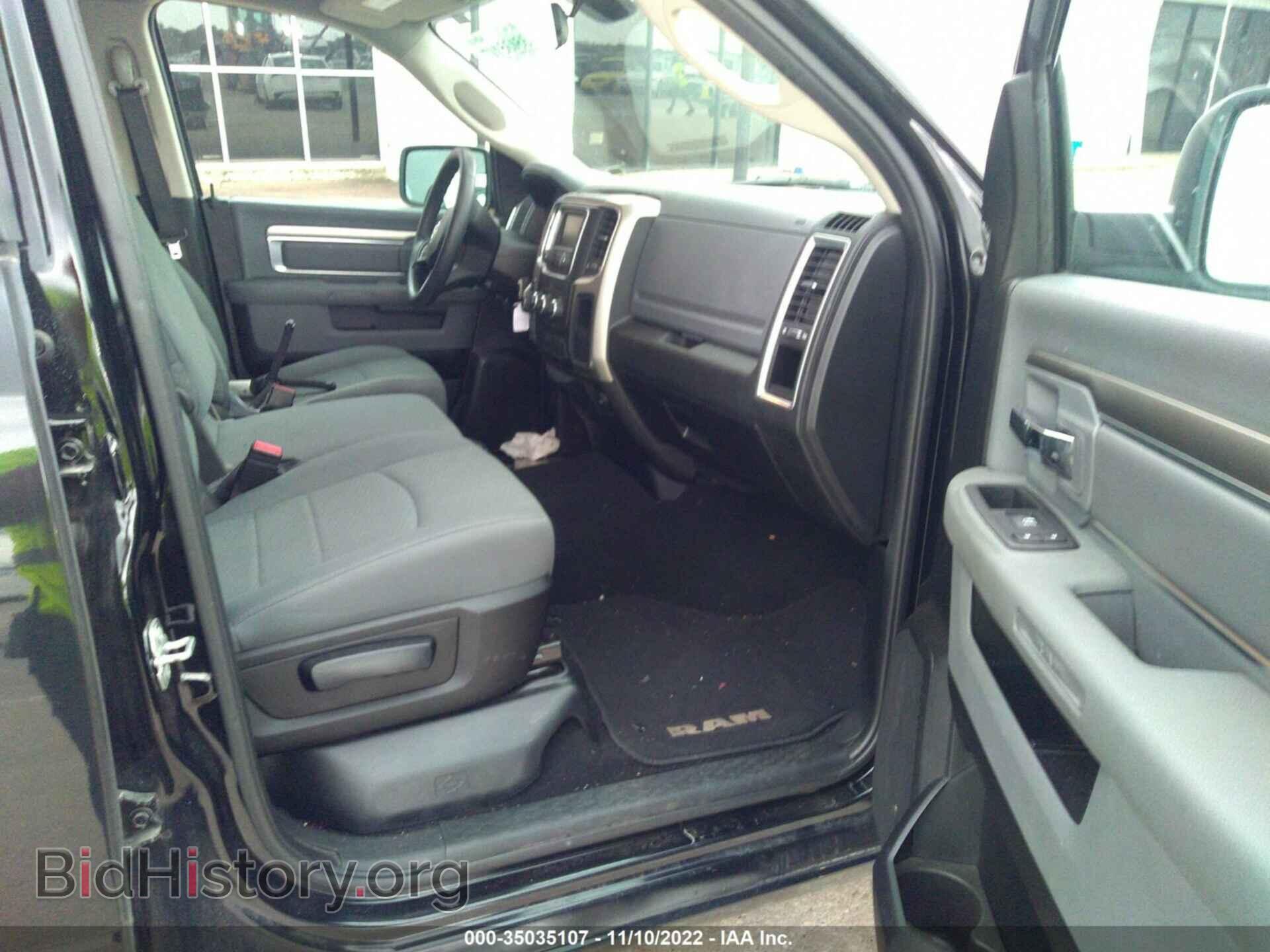 2020 RAM 1500 CLASSIC - VIN: 1C6RR7TT7LS120177 - Фото 5