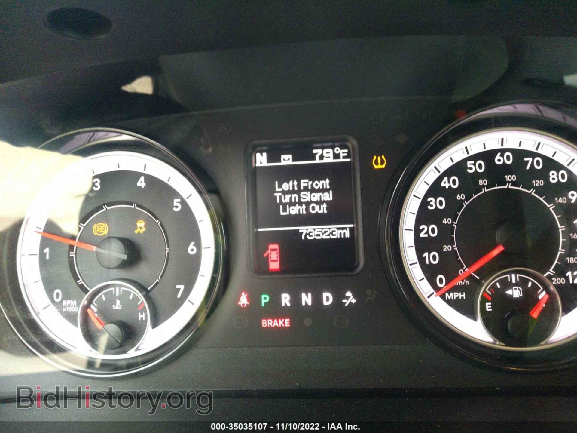 2020 RAM 1500 CLASSIC - VIN: 1C6RR7TT7LS120177 - Фото 7
