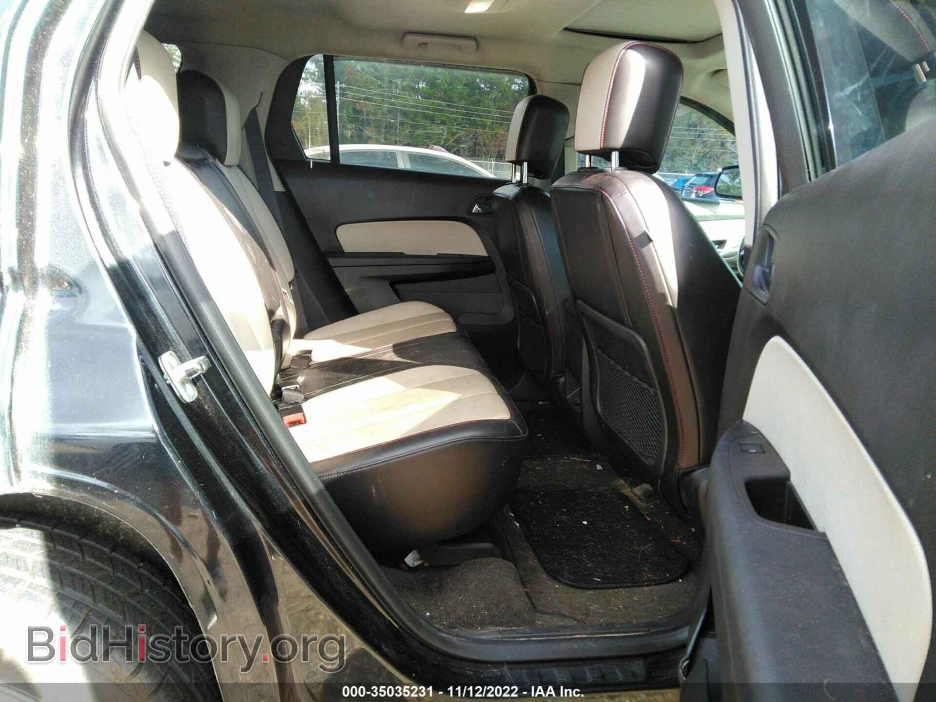 2010 GMC TERRAIN - VIN: 2CTFLJEYXA6348536 - Photo 8