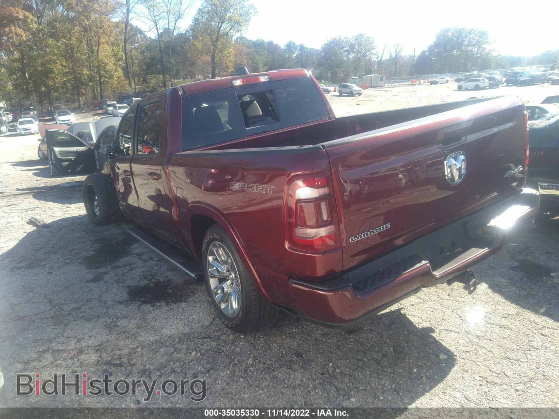 2021 RAM 1500 - VIN: 1C6RRFJGXMN644505 - Фото 3