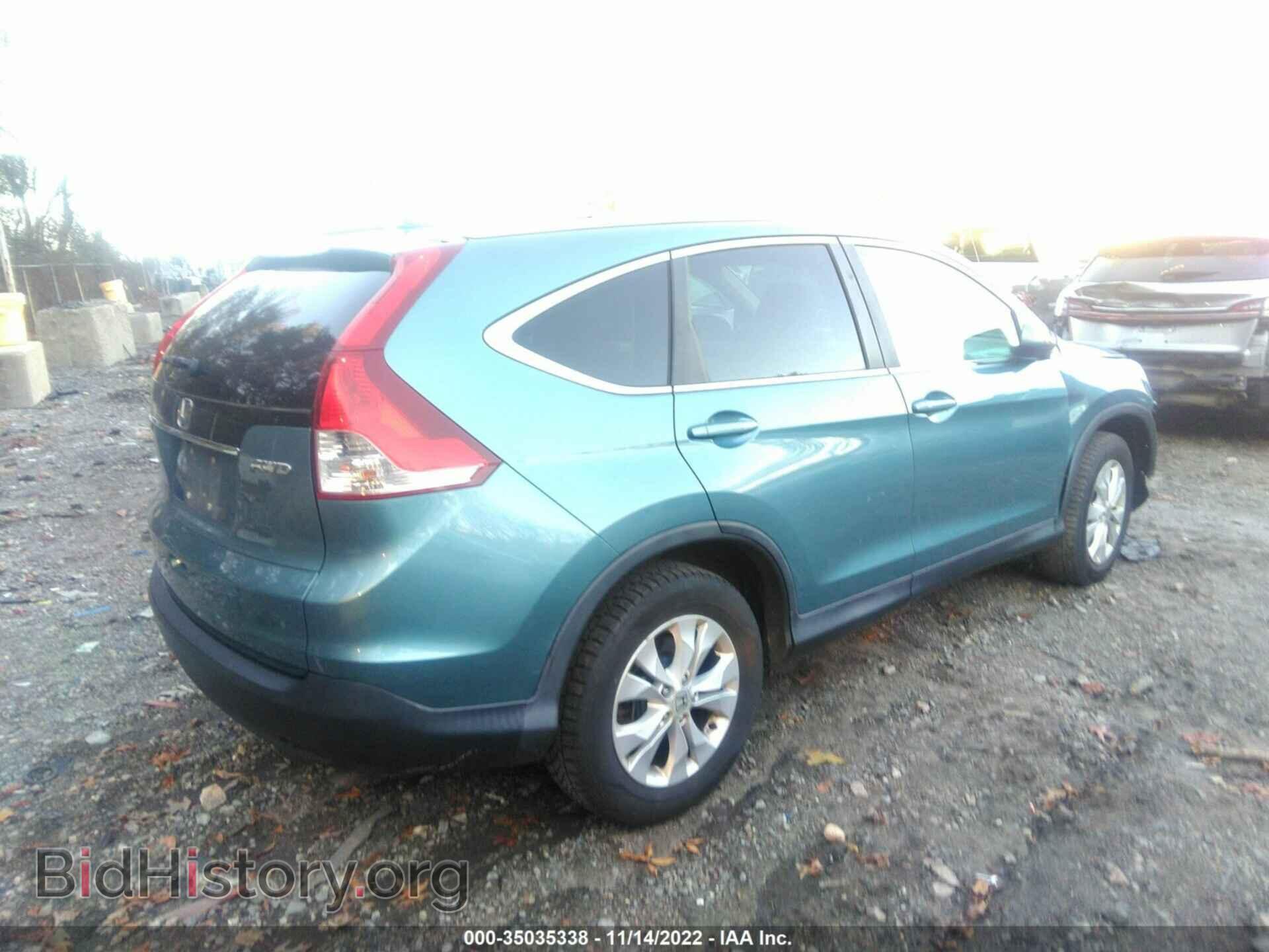 2014 HONDA CR-V - VIN: 2HKRM4H76EH686401 - Фото 4