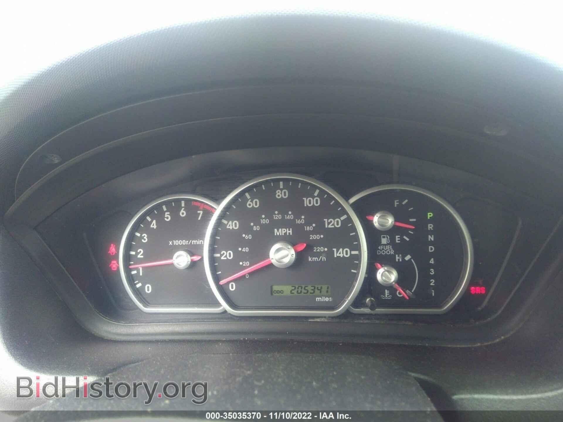2007 MITSUBISHI GALANT - VIN: 4A3AB36F47E077573 - Фото 7