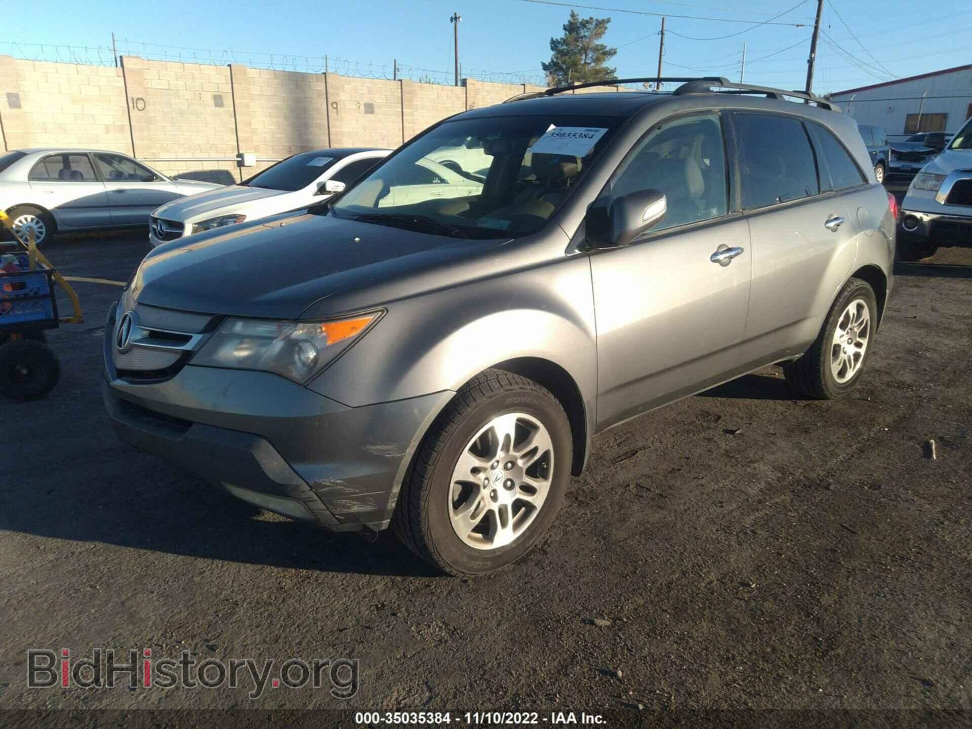 2008 ACURA MDX - VIN: 2HNYD28368H532758 - Фото 2