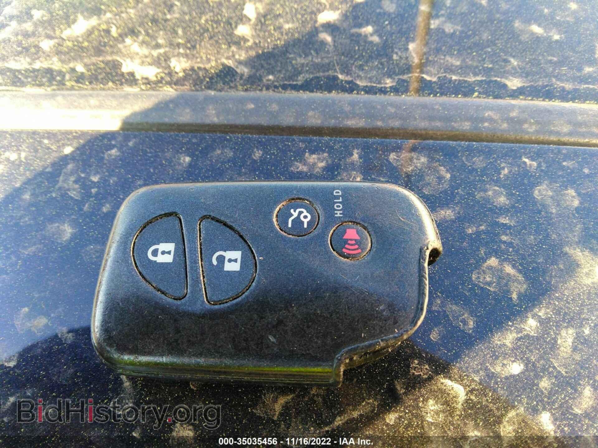 2007 LEXUS ES 350 - VIN: JTHBJ46G972031908 - Photo 11