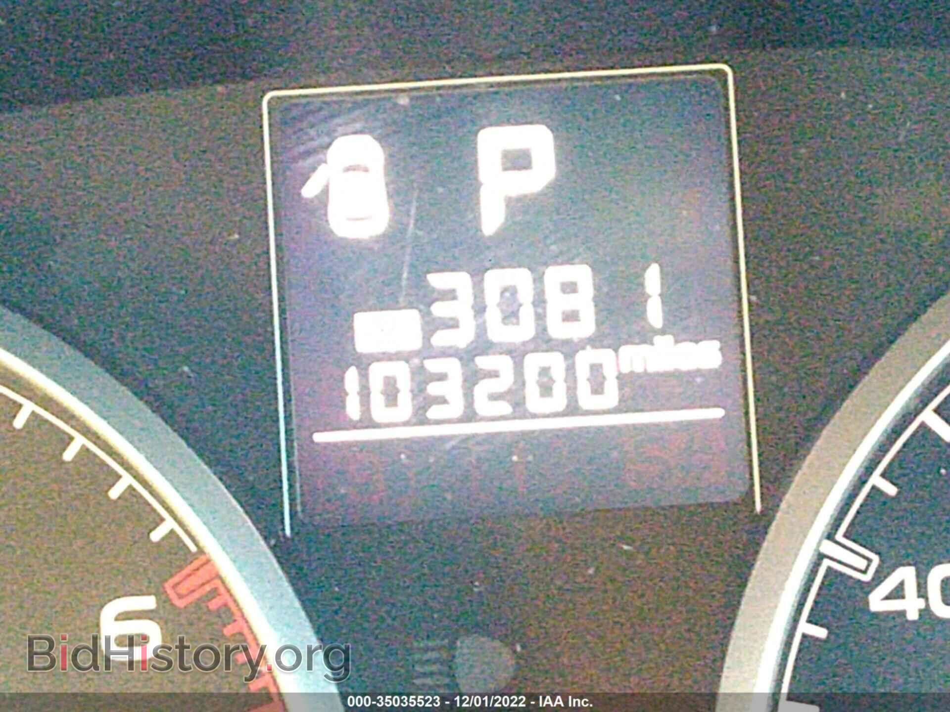 2014 SUBARU OUTBACK - VIN: 4S4BRCDC3E3245283 - Фото 7