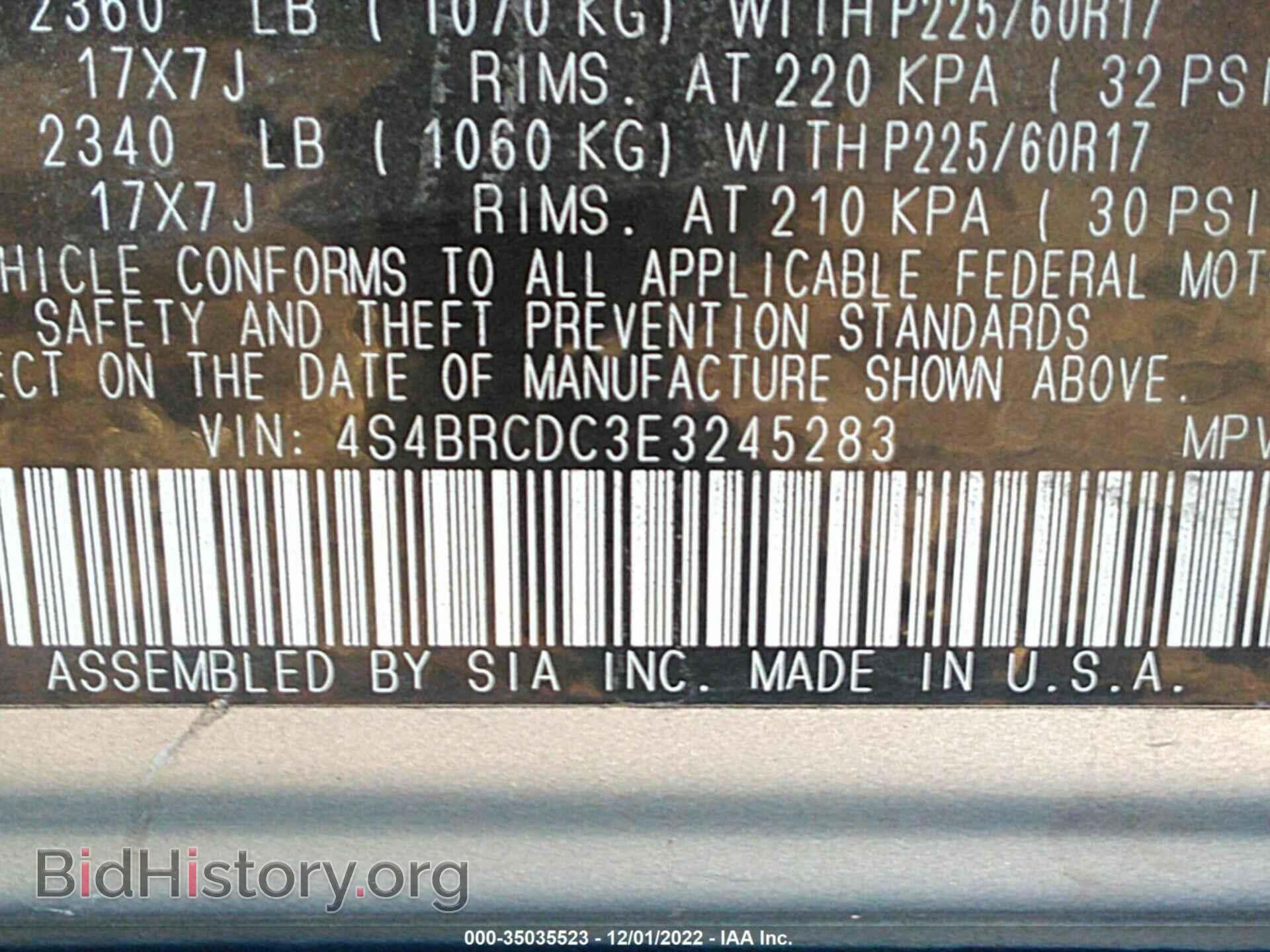 2014 SUBARU OUTBACK - VIN: 4S4BRCDC3E3245283 - Фото 9