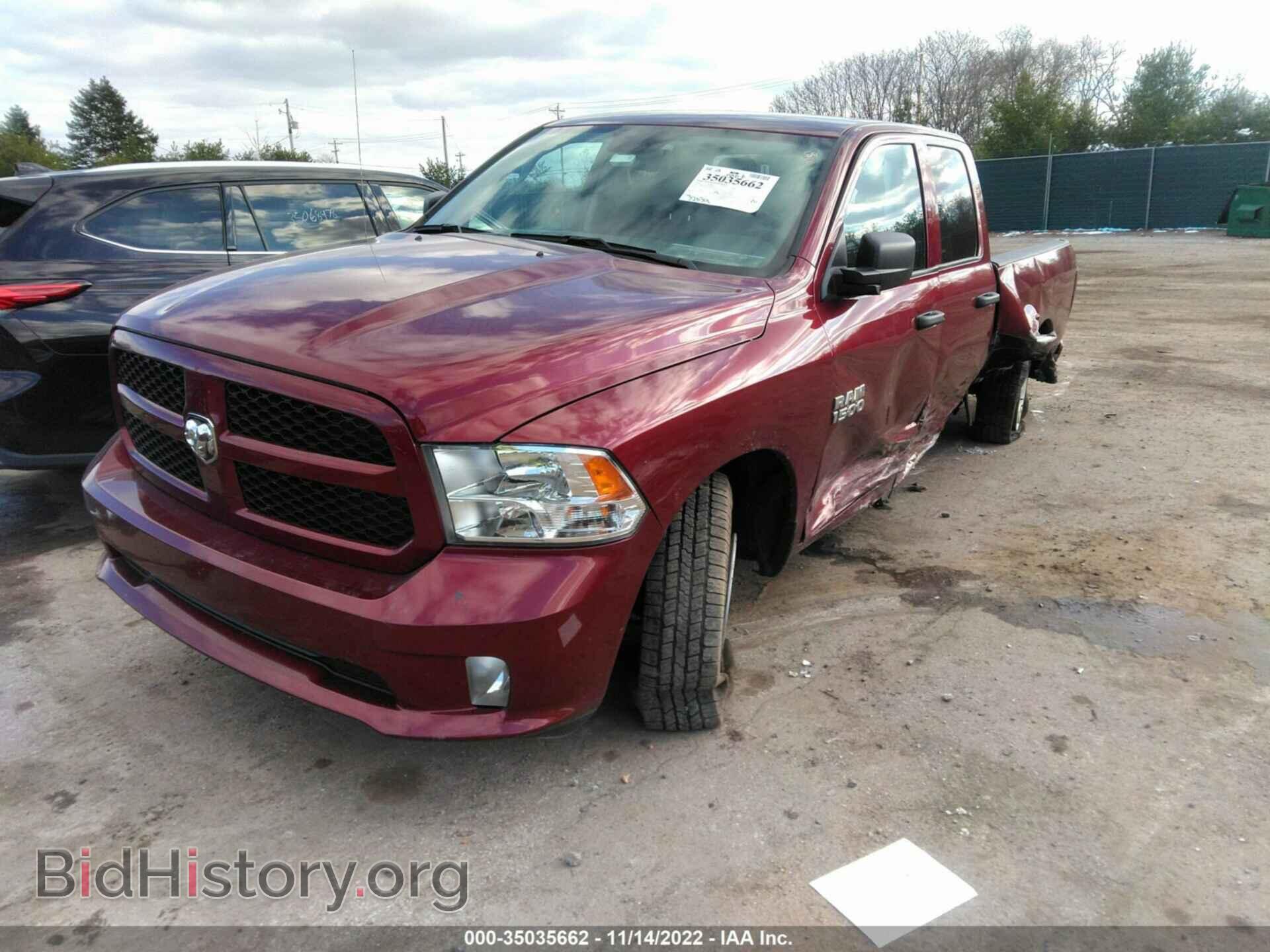 2018 RAM 1500 - VIN: 1C6RR7FG6JS296097 - Фото 2
