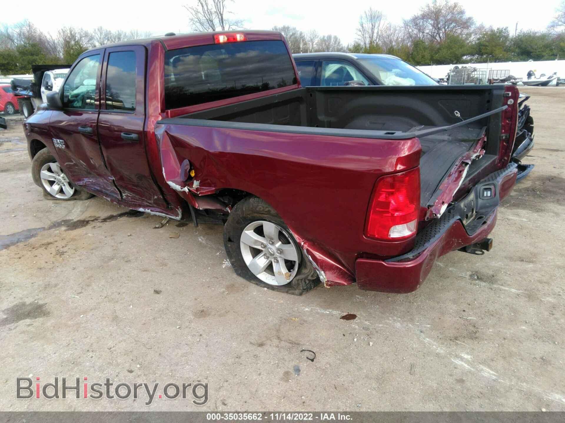 2018 RAM 1500 - VIN: 1C6RR7FG6JS296097 - Фото 6