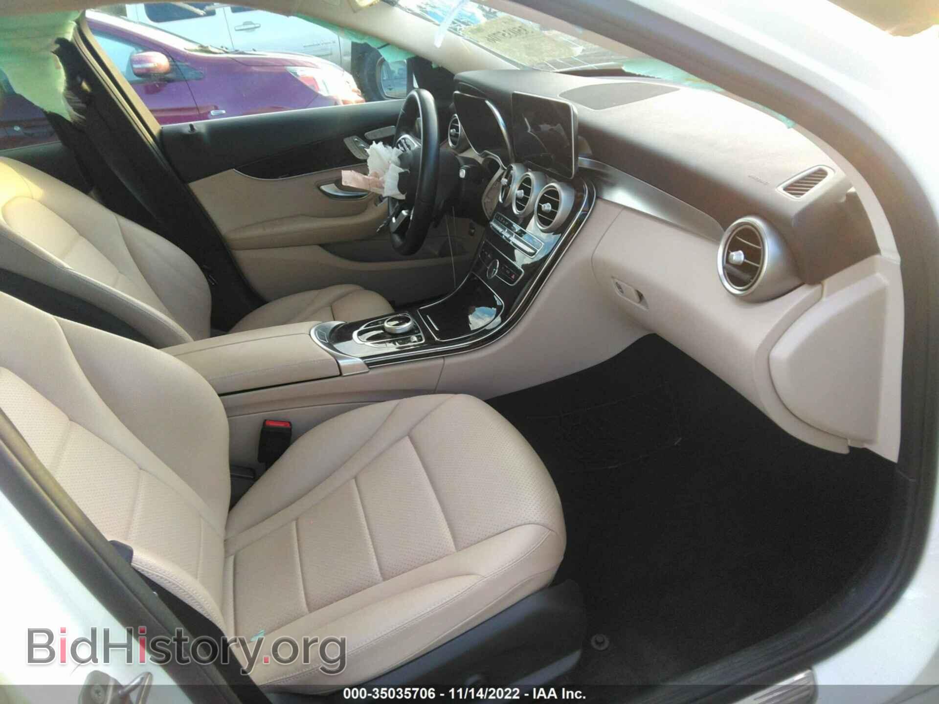 2020 MERCEDES-BENZ C-CLASS - VIN: 55SWF8DB2LU324154 - Фото 5