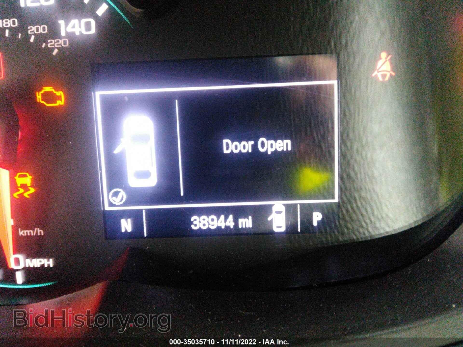 2020 CHEVROLET TRAX - VIN: 3GNCJKSB2LL147570 - Фото 7