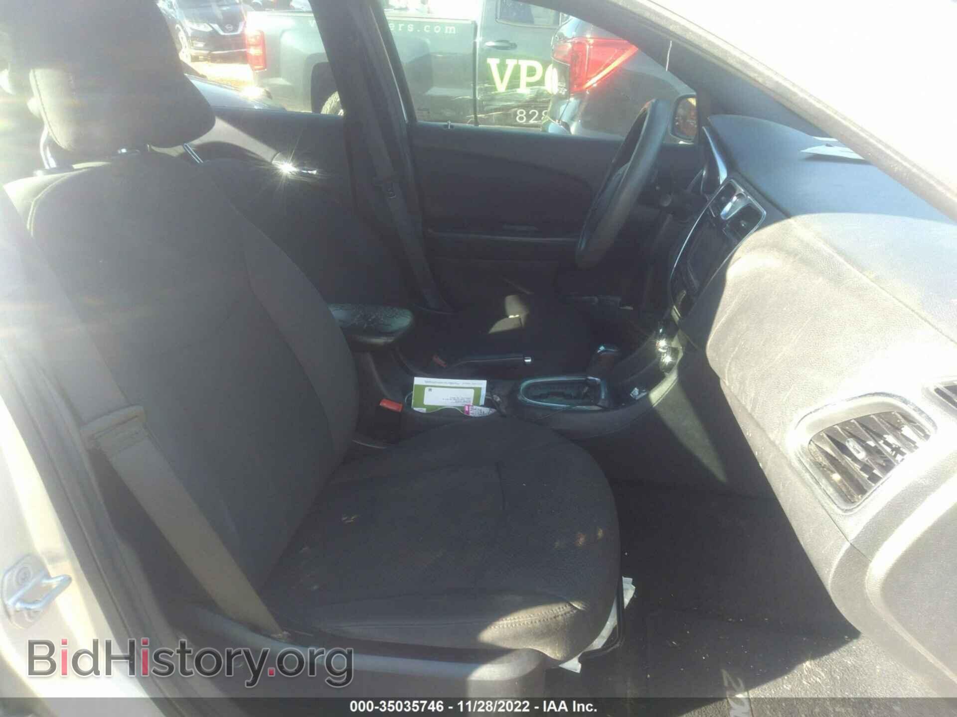 2012 CHRYSLER 200 - VIN: 1C3CCBAB9CN101226 - Фото 5
