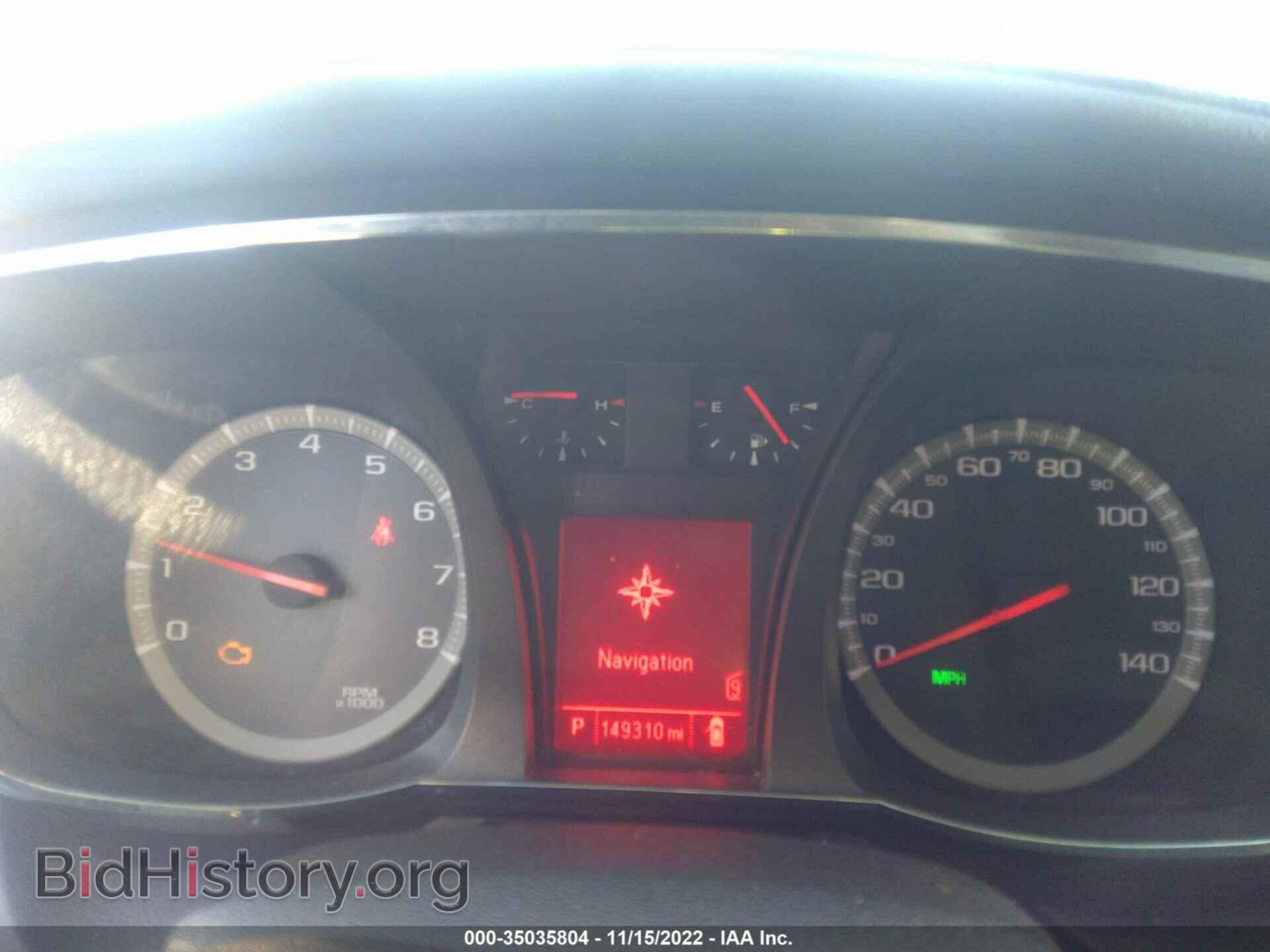 2012 GMC TERRAIN - VIN: 2GKALSEK7C6338254 - Photo 7
