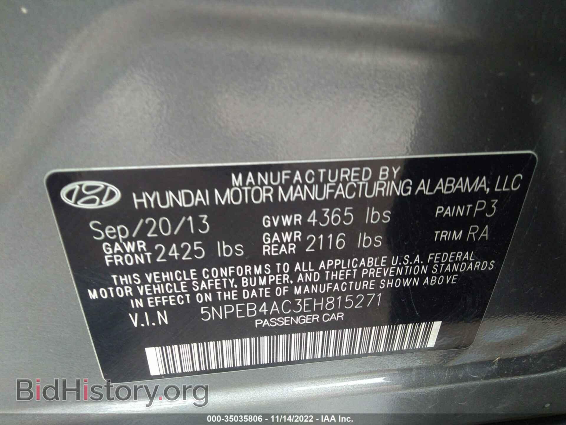 2014 HYUNDAI SONATA - VIN: 5NPEB4AC3EH815271 - Фото 9