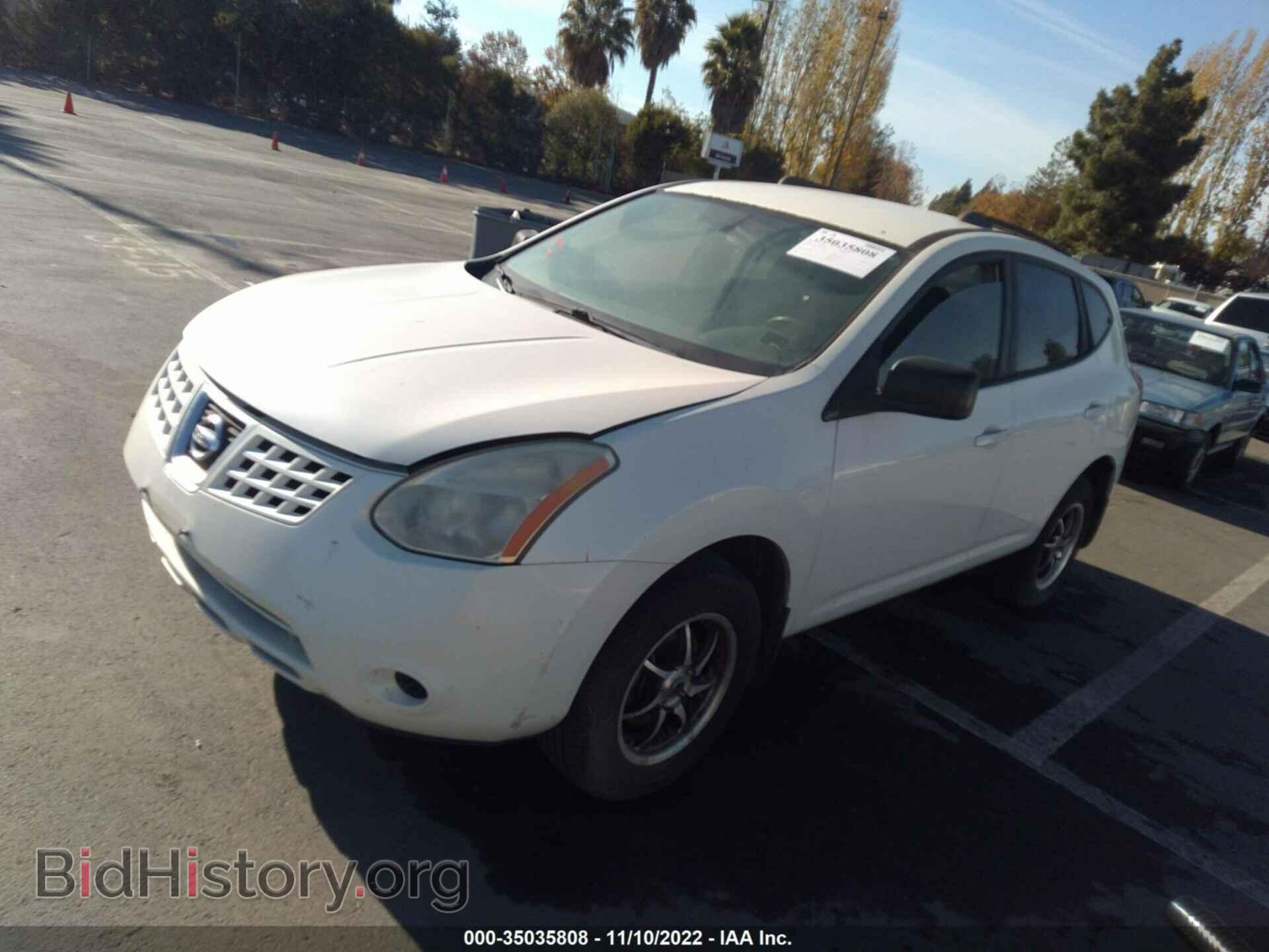 2008 NISSAN ROGUE - VIN: JN8AS58VX8W113236 - Фото 2