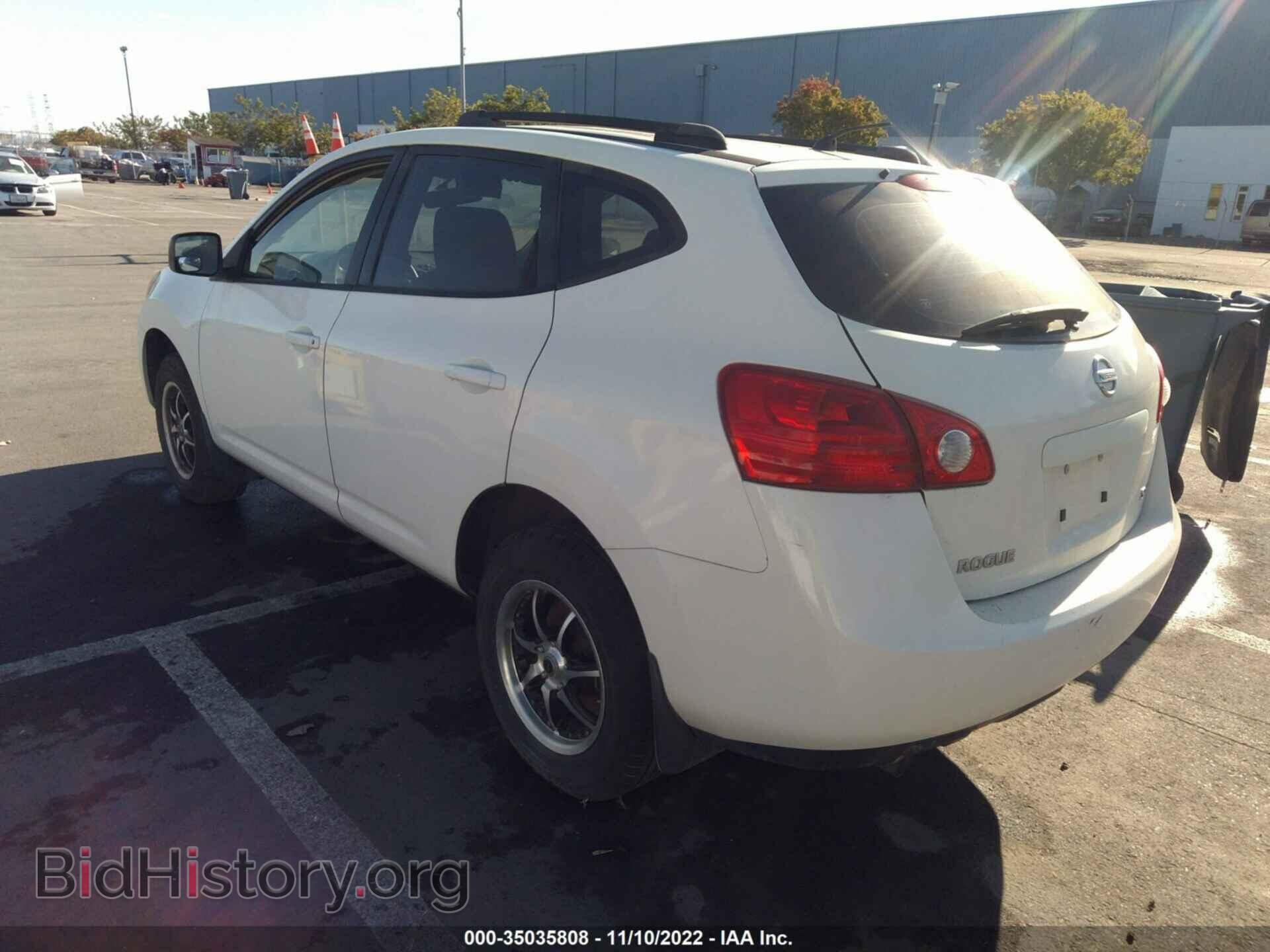 2008 NISSAN ROGUE - VIN: JN8AS58VX8W113236 - Фото 3