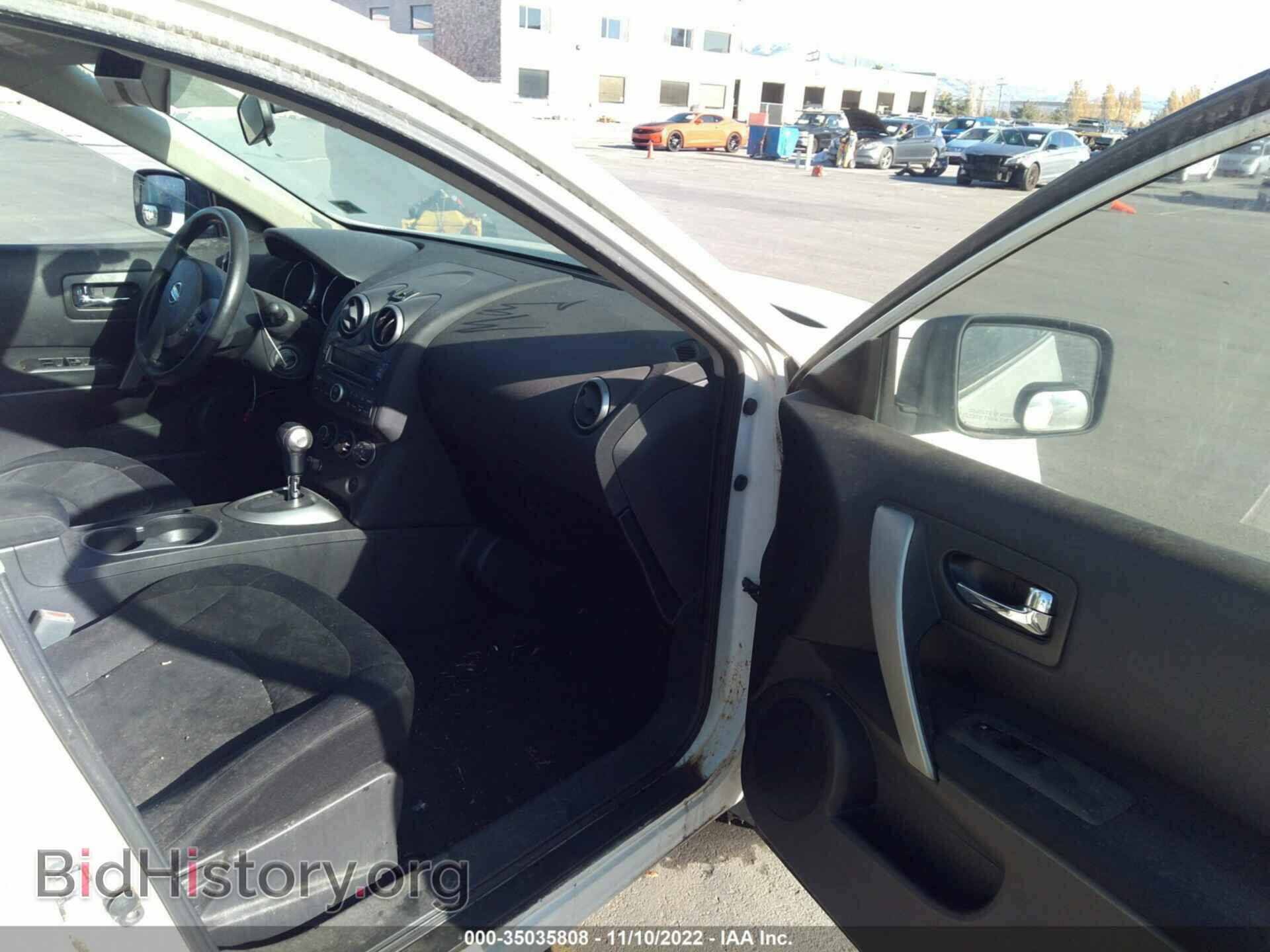 2008 NISSAN ROGUE - VIN: JN8AS58VX8W113236 - Фото 5