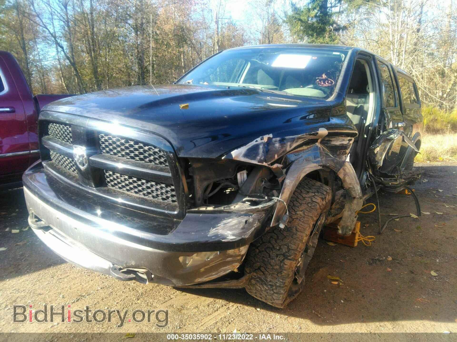 2012 RAM 1500 - VIN: 1C6RD7GTXCS151643 - Фото 2