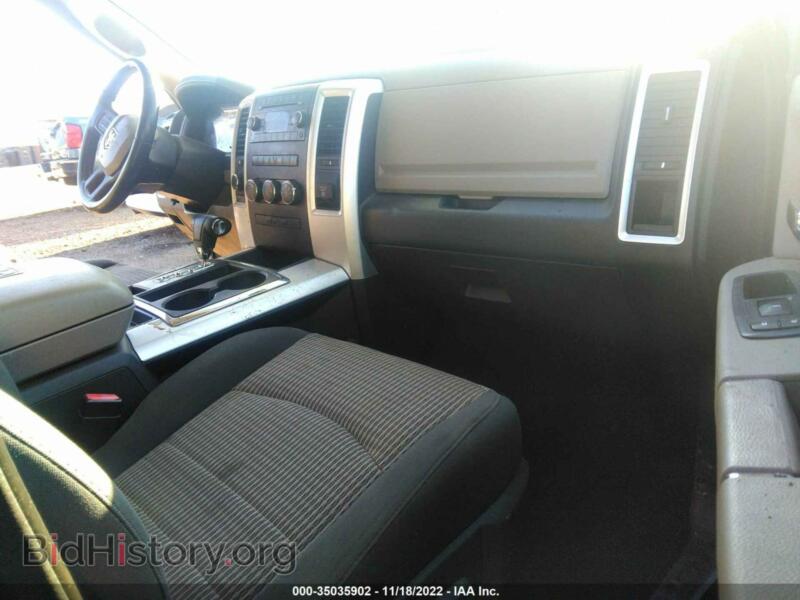 2012 RAM 1500 (VIN 1C6RD7GTXCS151643) — photo 5 of 11