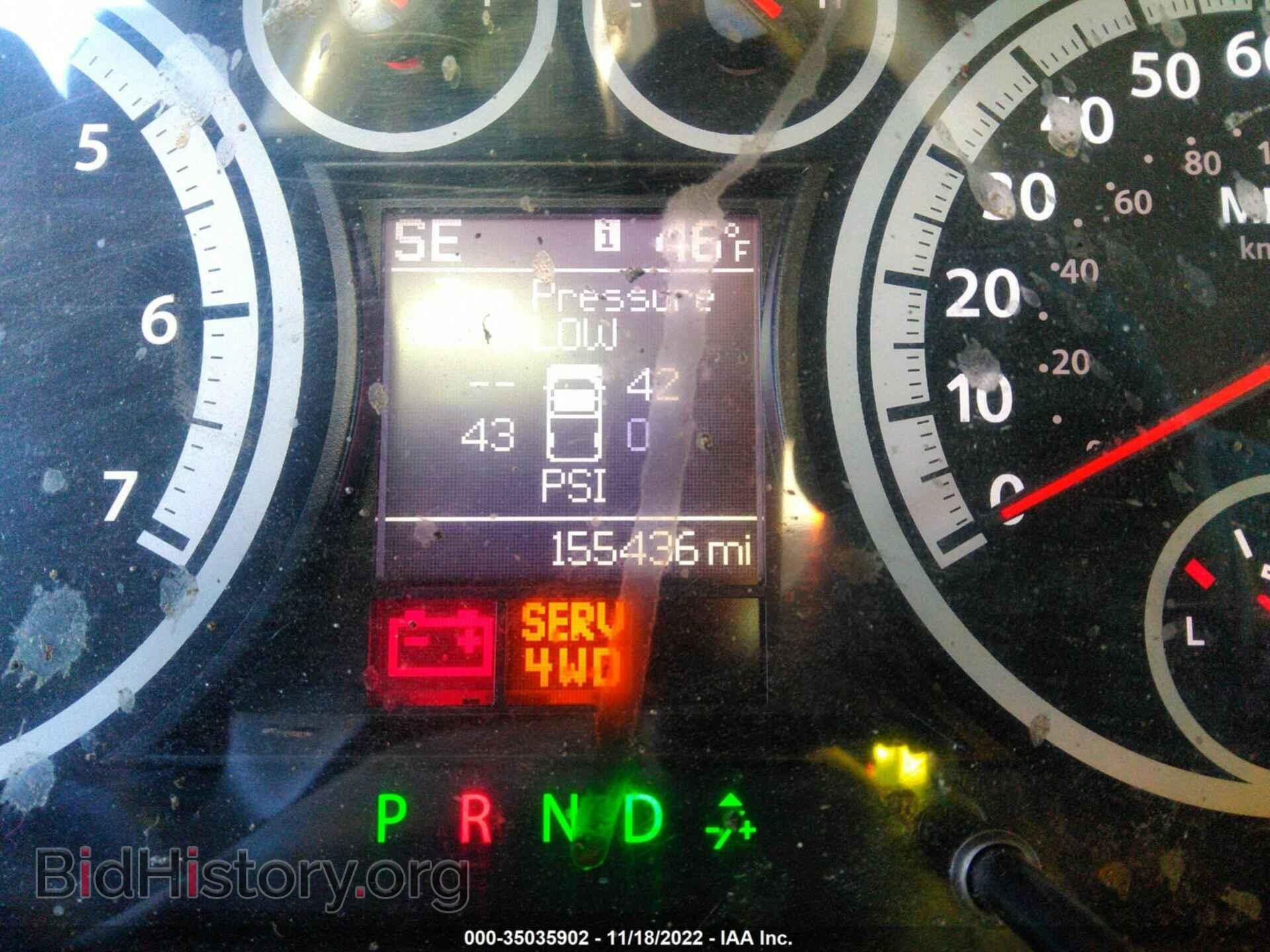 2012 RAM 1500 - VIN: 1C6RD7GTXCS151643 - Фото 7