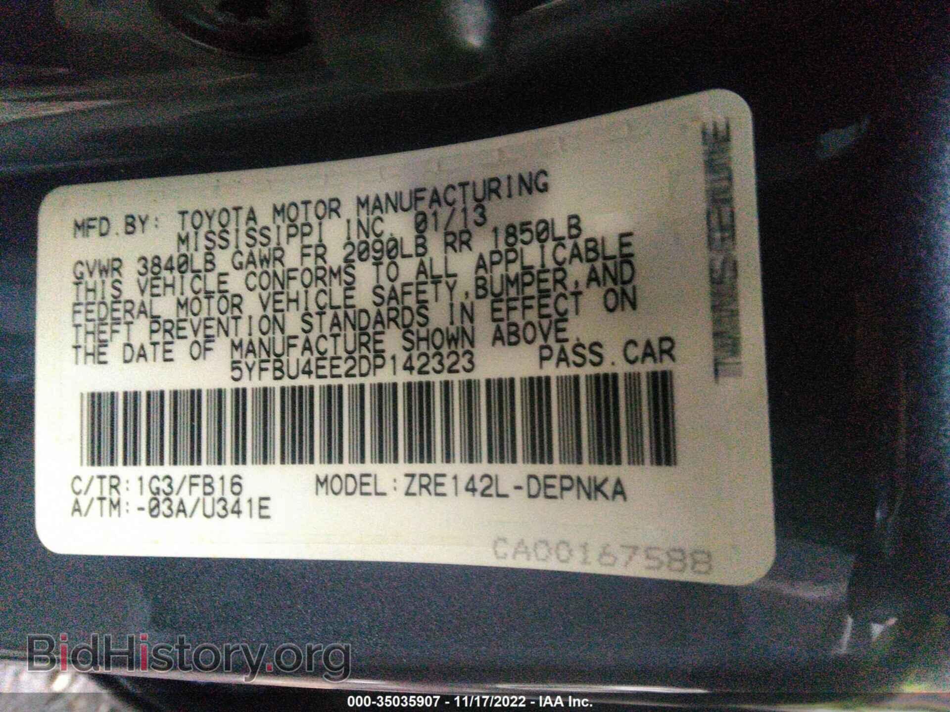 2013 TOYOTA COROLLA - VIN: 5YFBU4EE2DP142323 - Фото 9